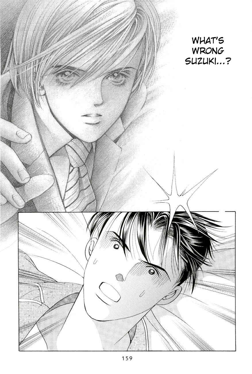 Page 15 Chapter 3 Himitsu - The Top Secret