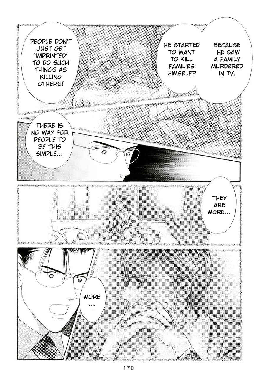 Page 26 Chapter 3 Himitsu - The Top Secret