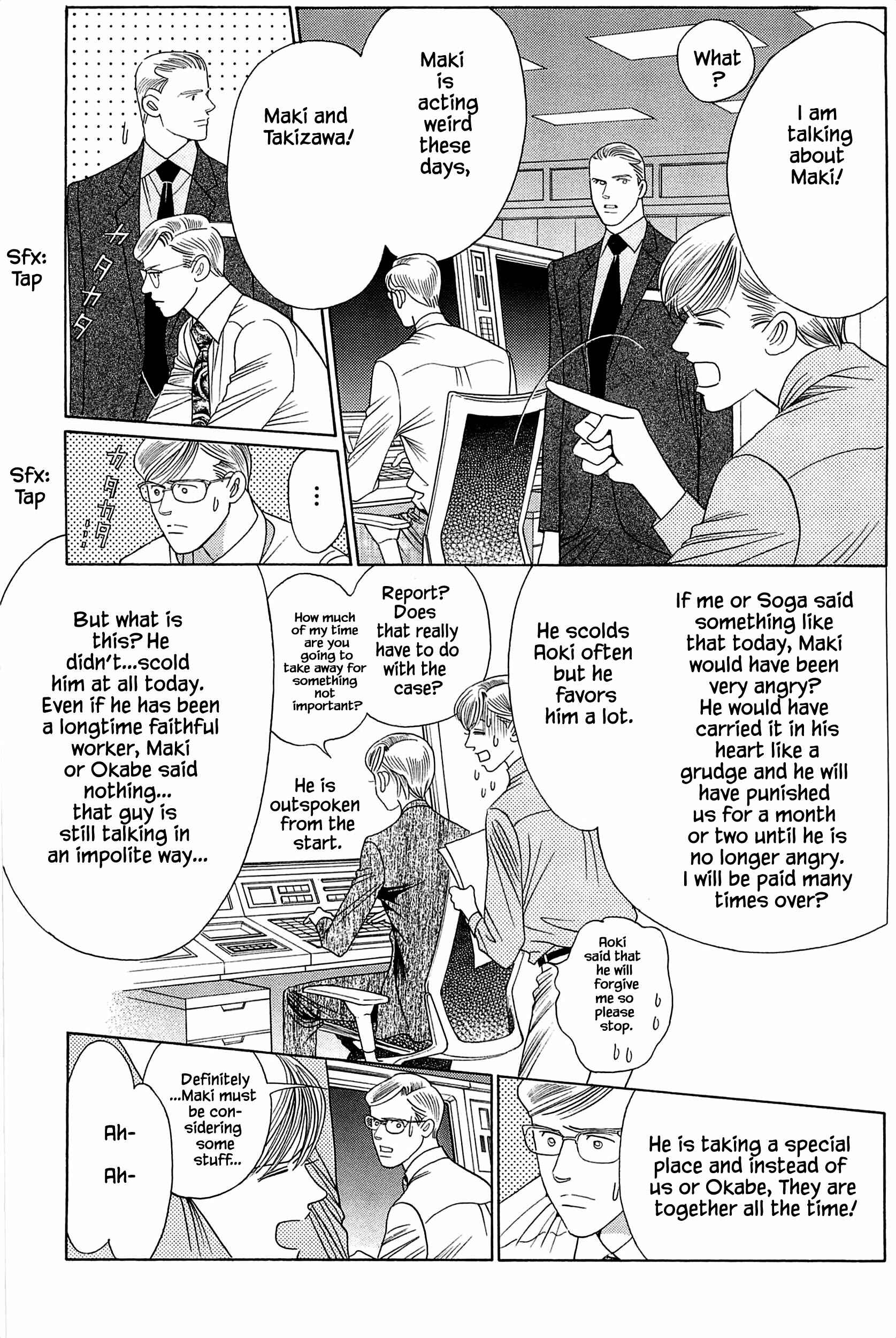 Page 2 Chapter 8 Himitsu - The Top Secret