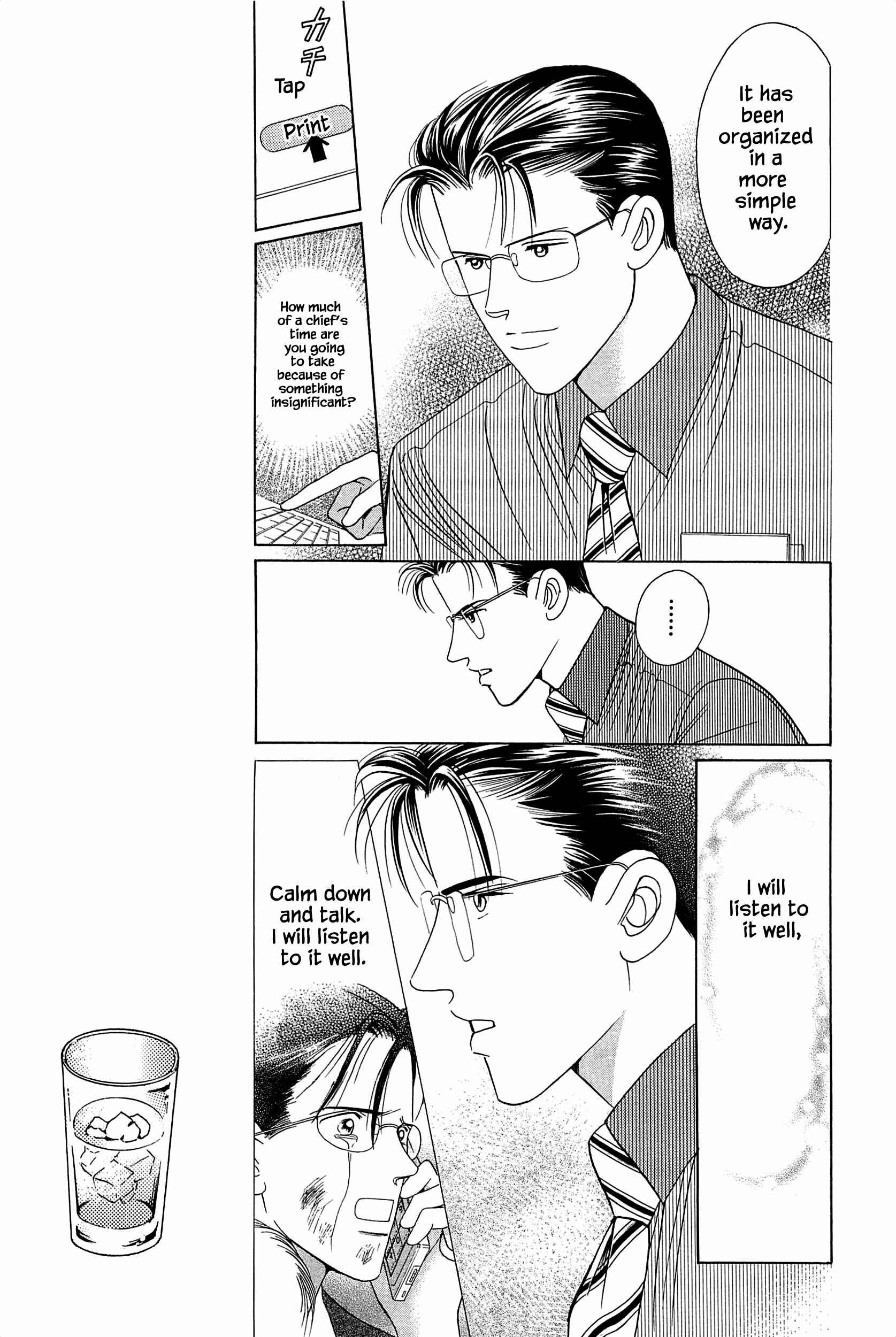 Page 4 Chapter 8 Himitsu - The Top Secret