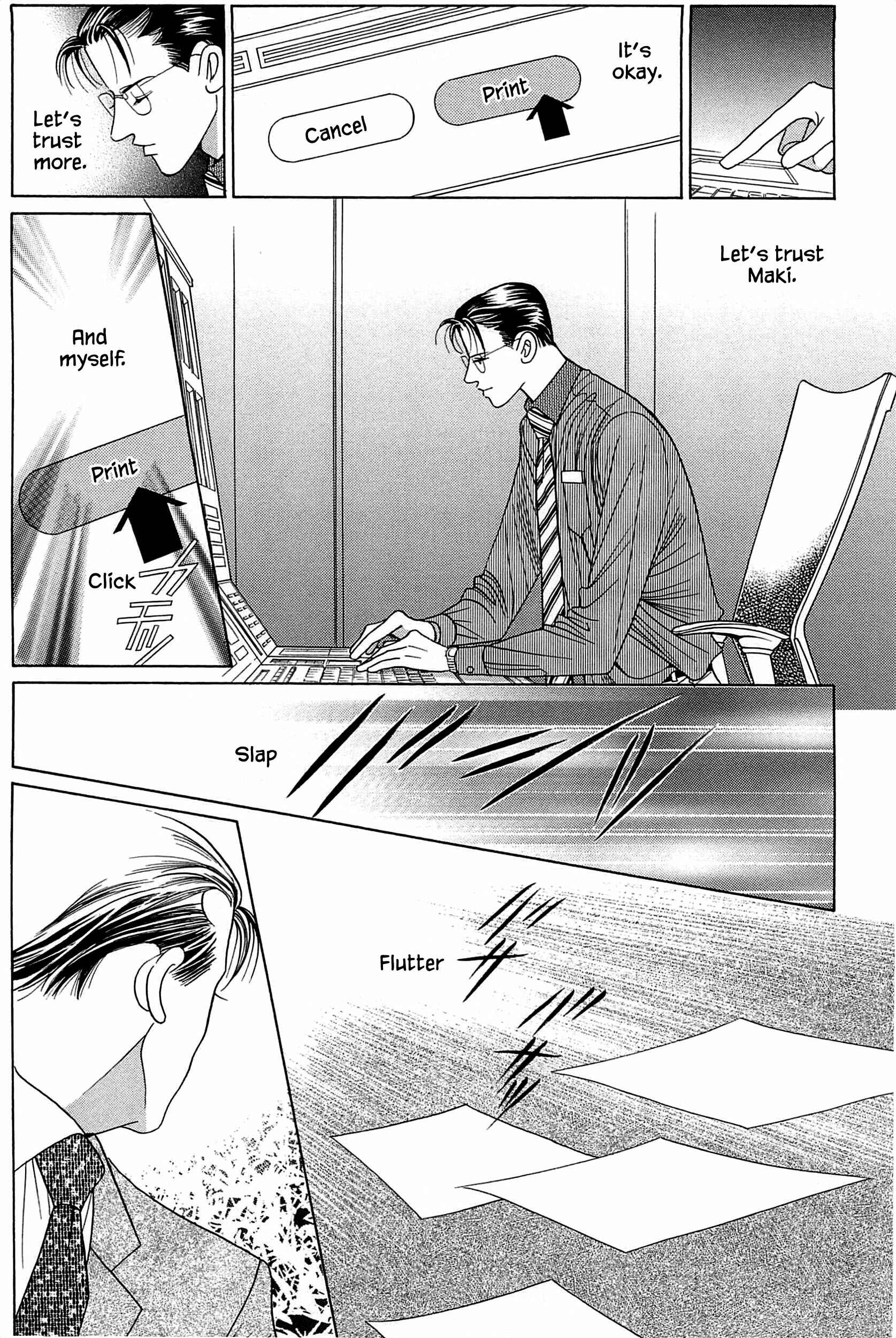 Page 5 Chapter 8 Himitsu - The Top Secret