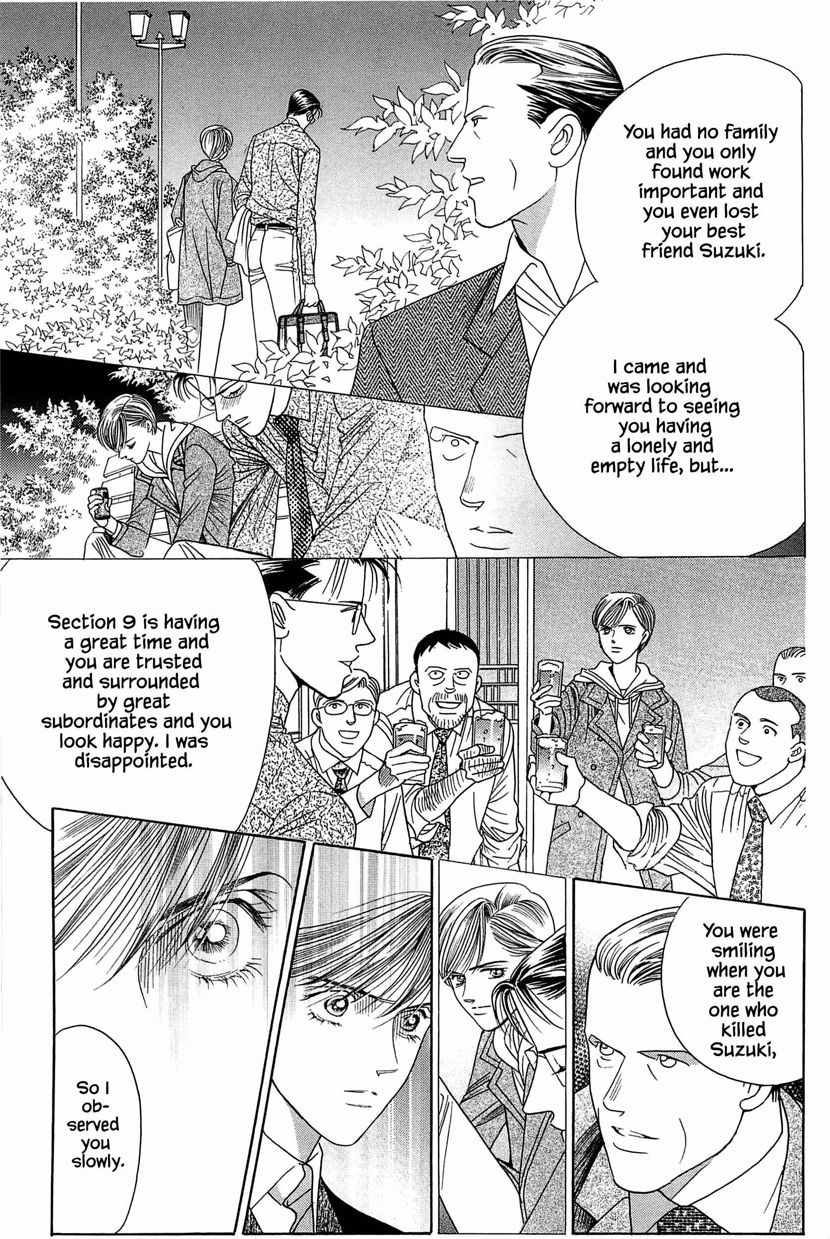Page 8 Chapter 8 Himitsu - The Top Secret