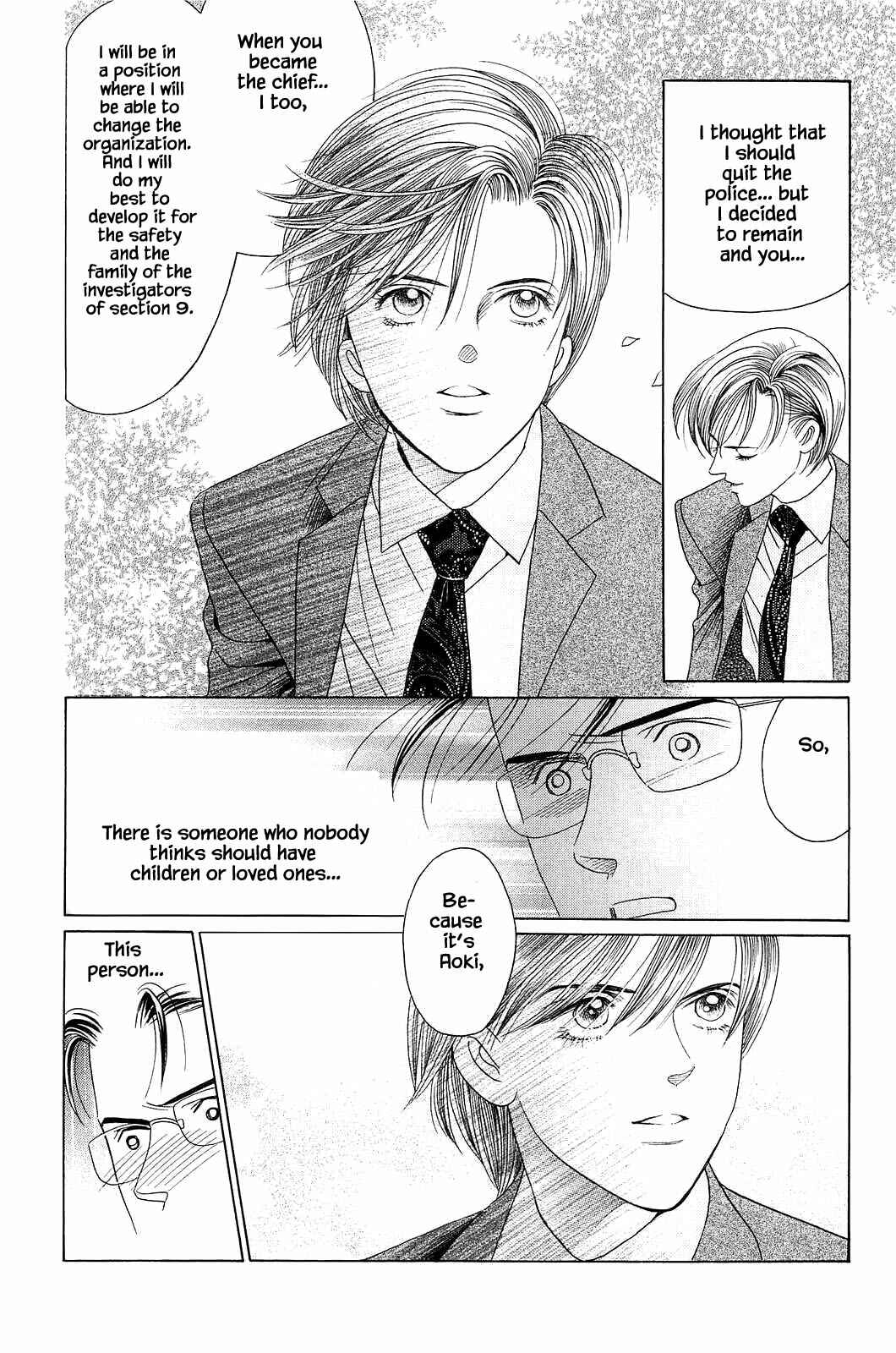 Page 11 Chapter 5 Himitsu - The Top Secret