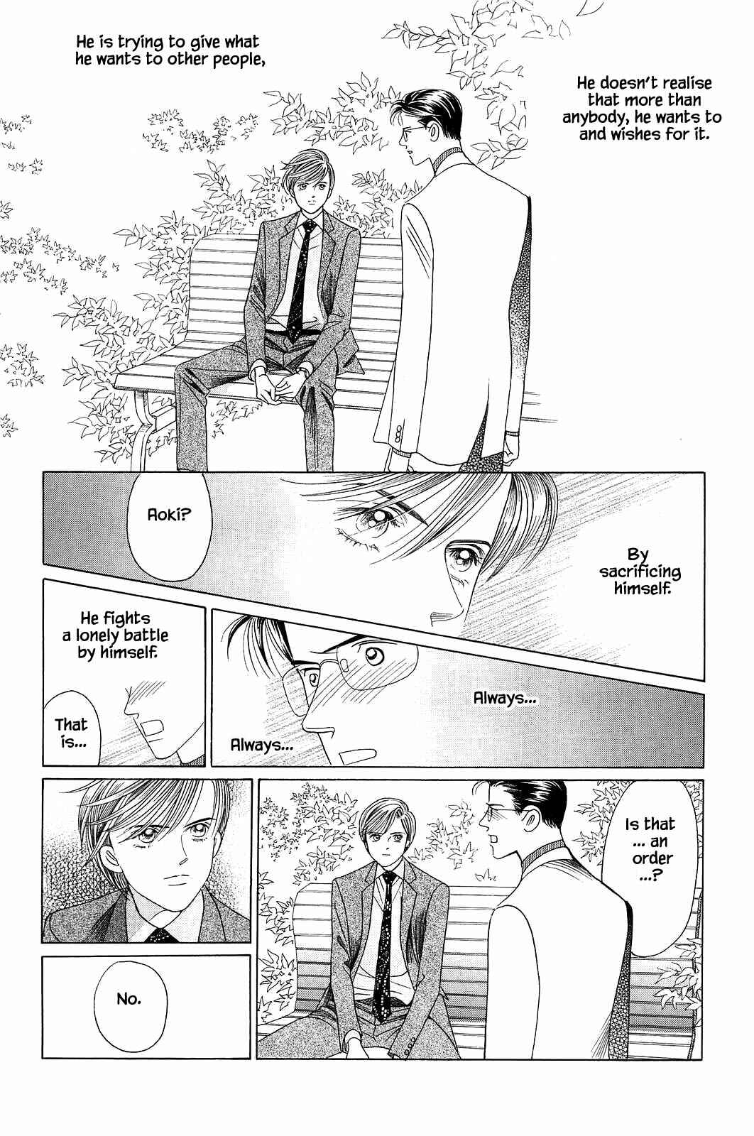Page 12 Chapter 5 Himitsu - The Top Secret