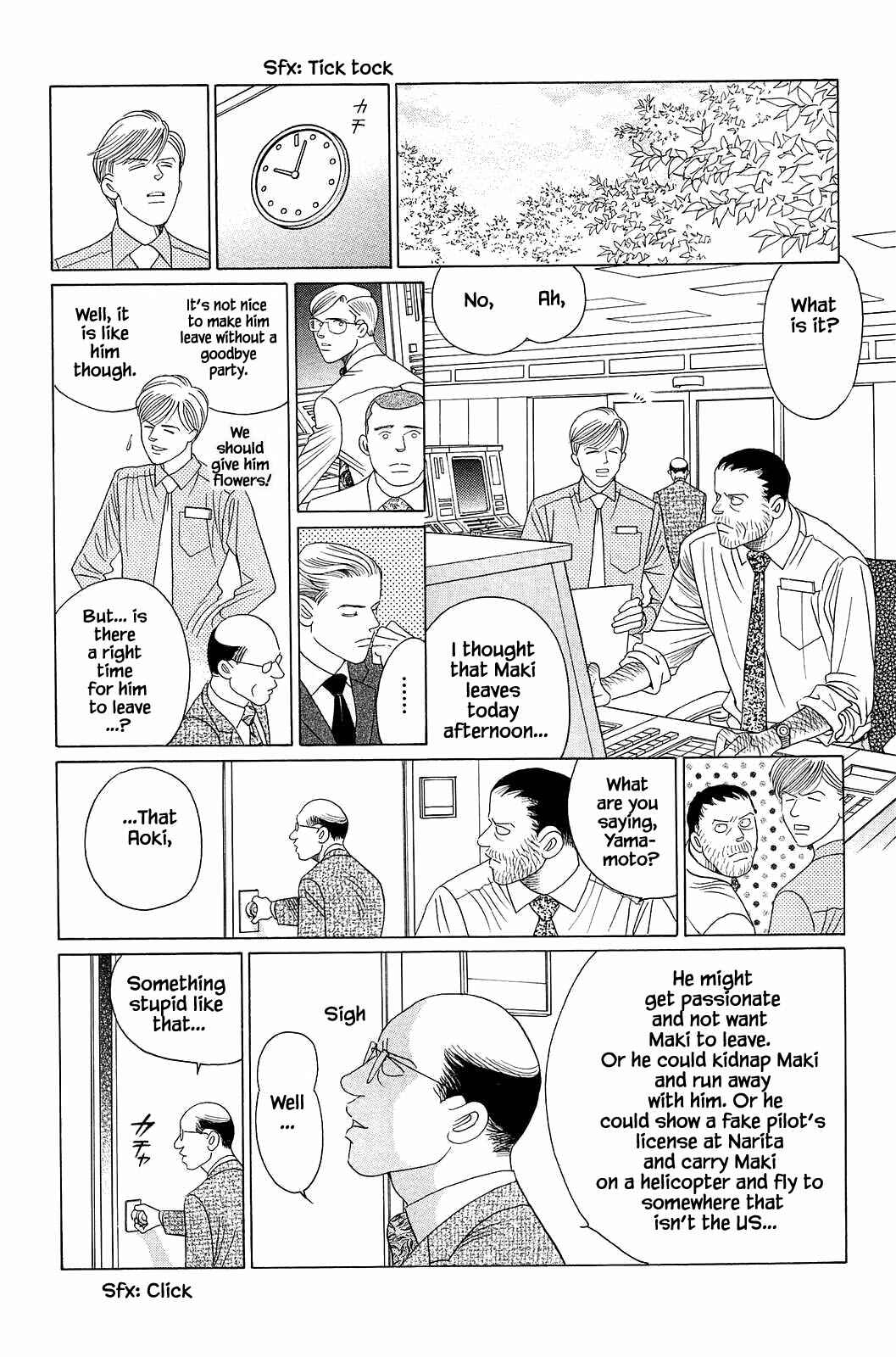 Page 17 Chapter 5 Himitsu - The Top Secret