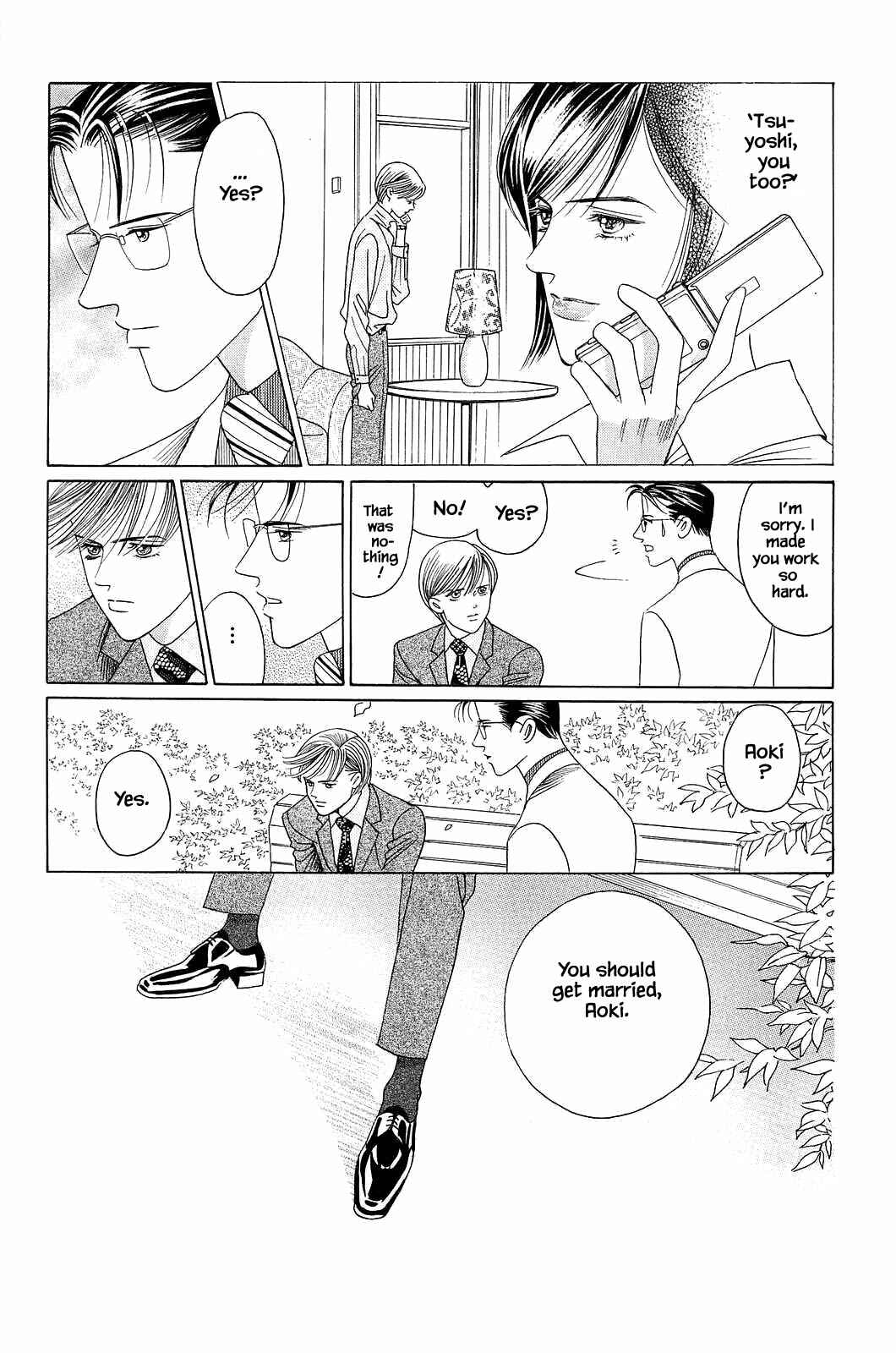 Page 8 Chapter 5 Himitsu - The Top Secret