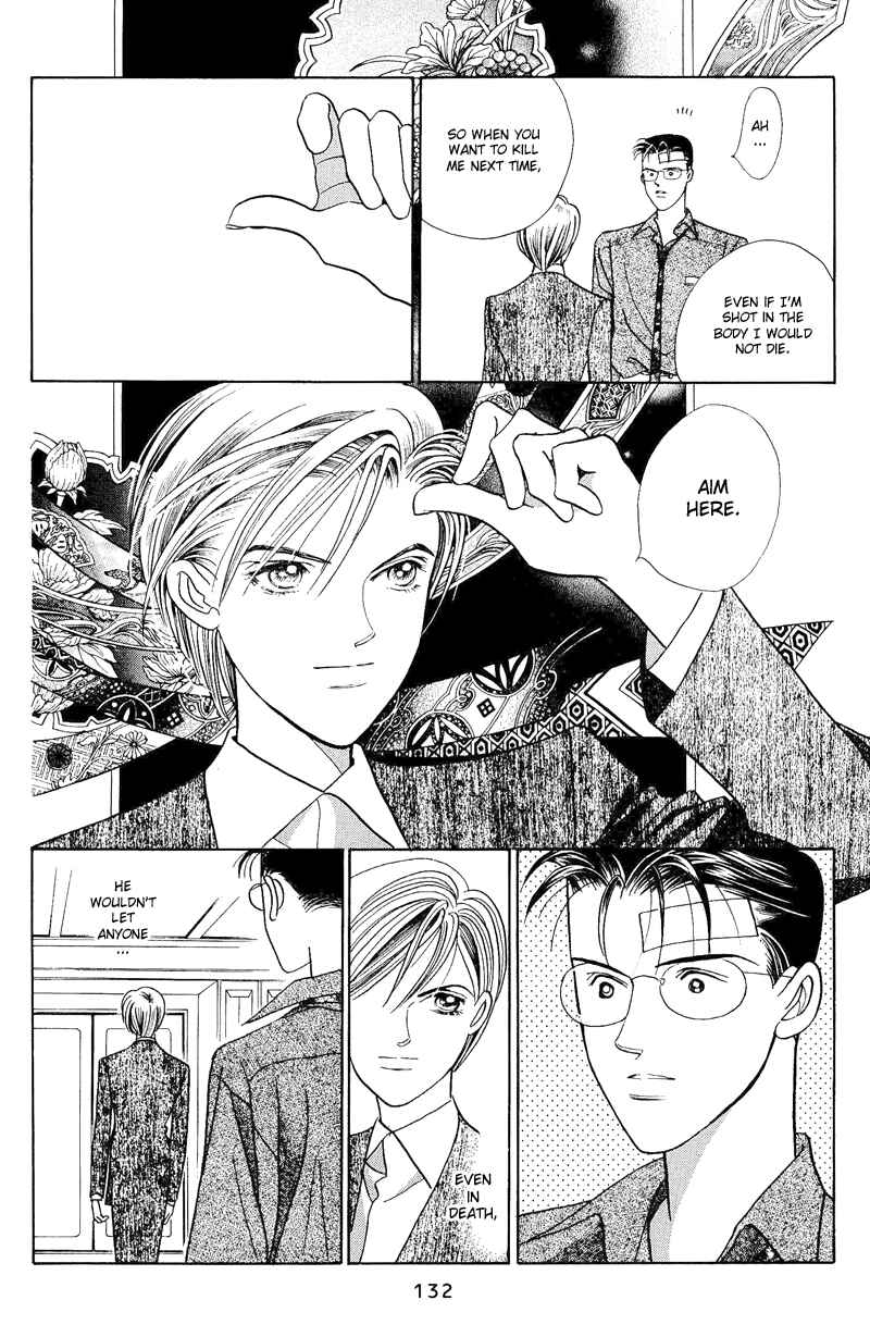 Page 10 Chapter 2.2 Himitsu - The Top Secret