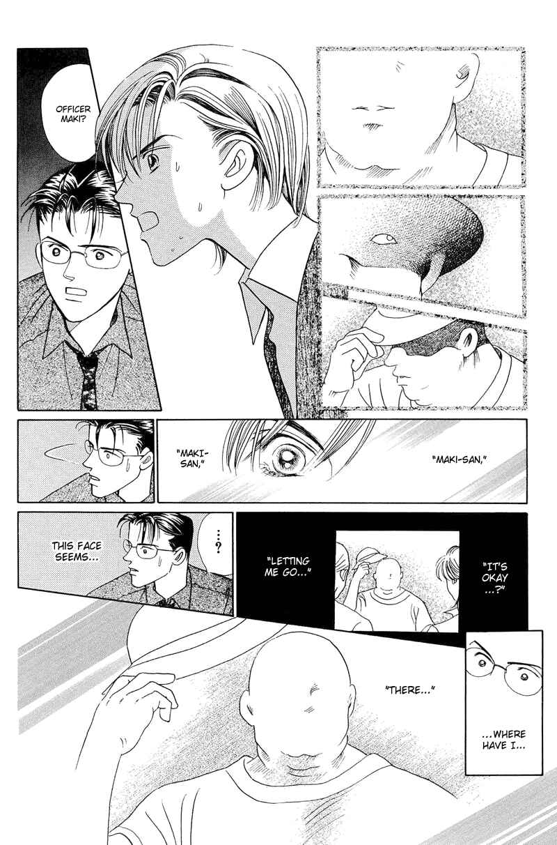 Page 14 Chapter 2.2 Himitsu - The Top Secret
