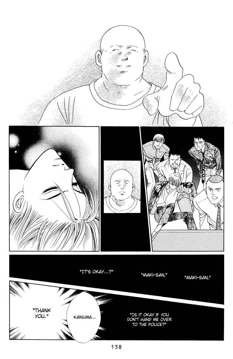 Page 16 Chapter 2.2 Himitsu - The Top Secret