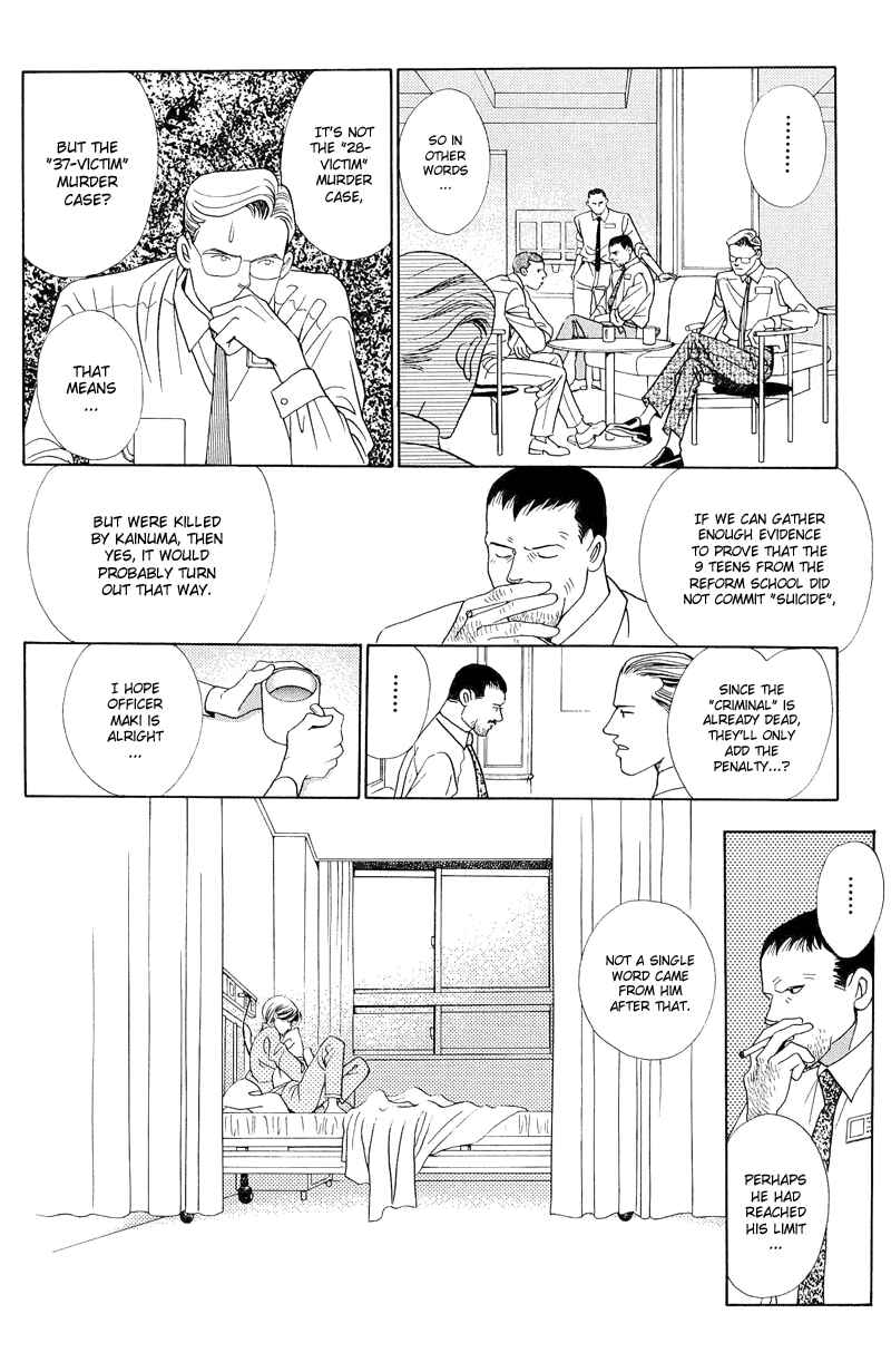 Page 18 Chapter 2.2 Himitsu - The Top Secret