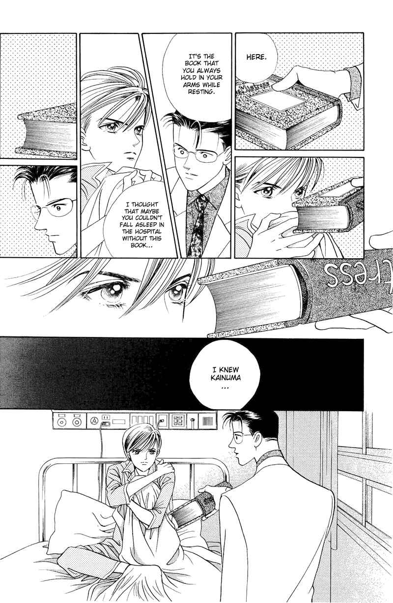 Page 20 Chapter 2.2 Himitsu - The Top Secret