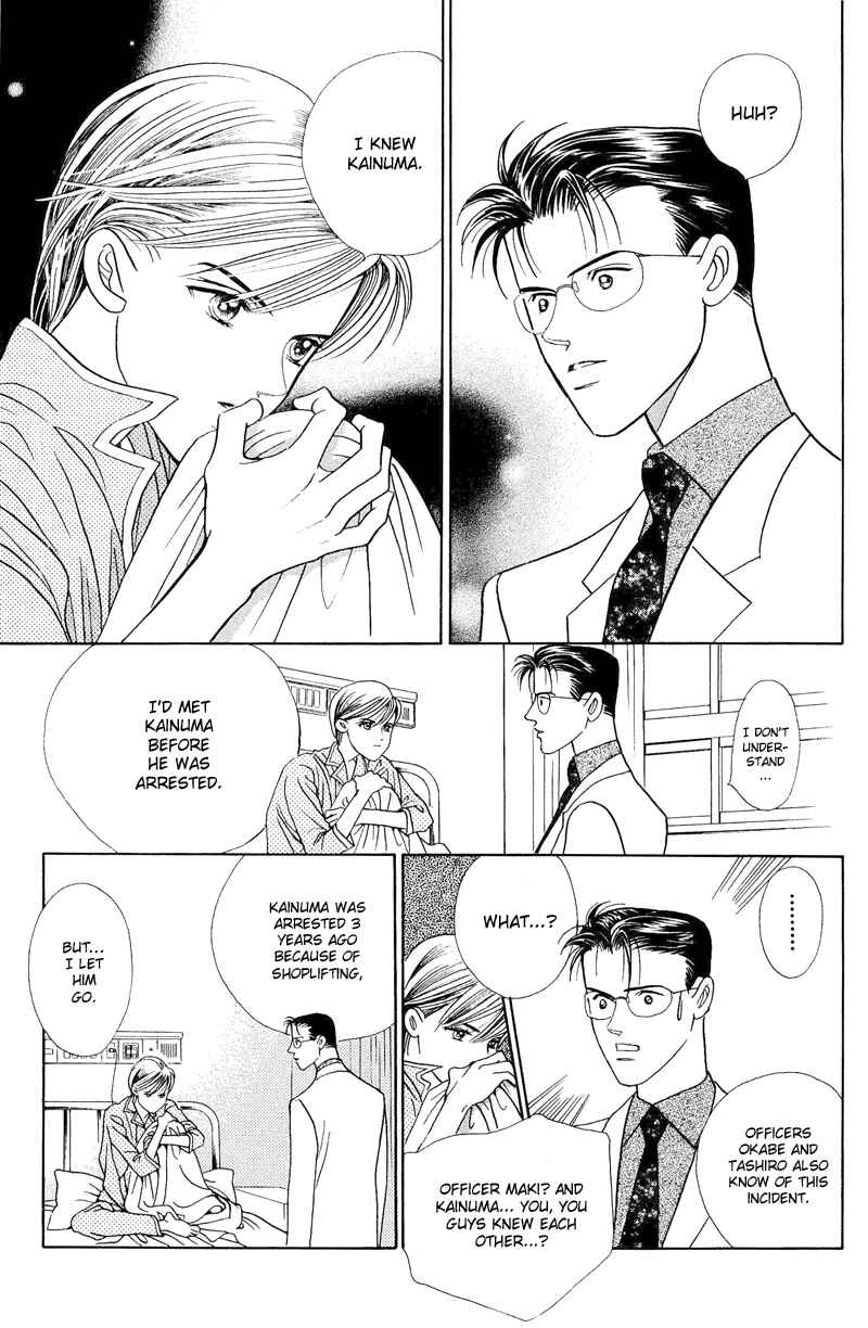 Page 21 Chapter 2.2 Himitsu - The Top Secret