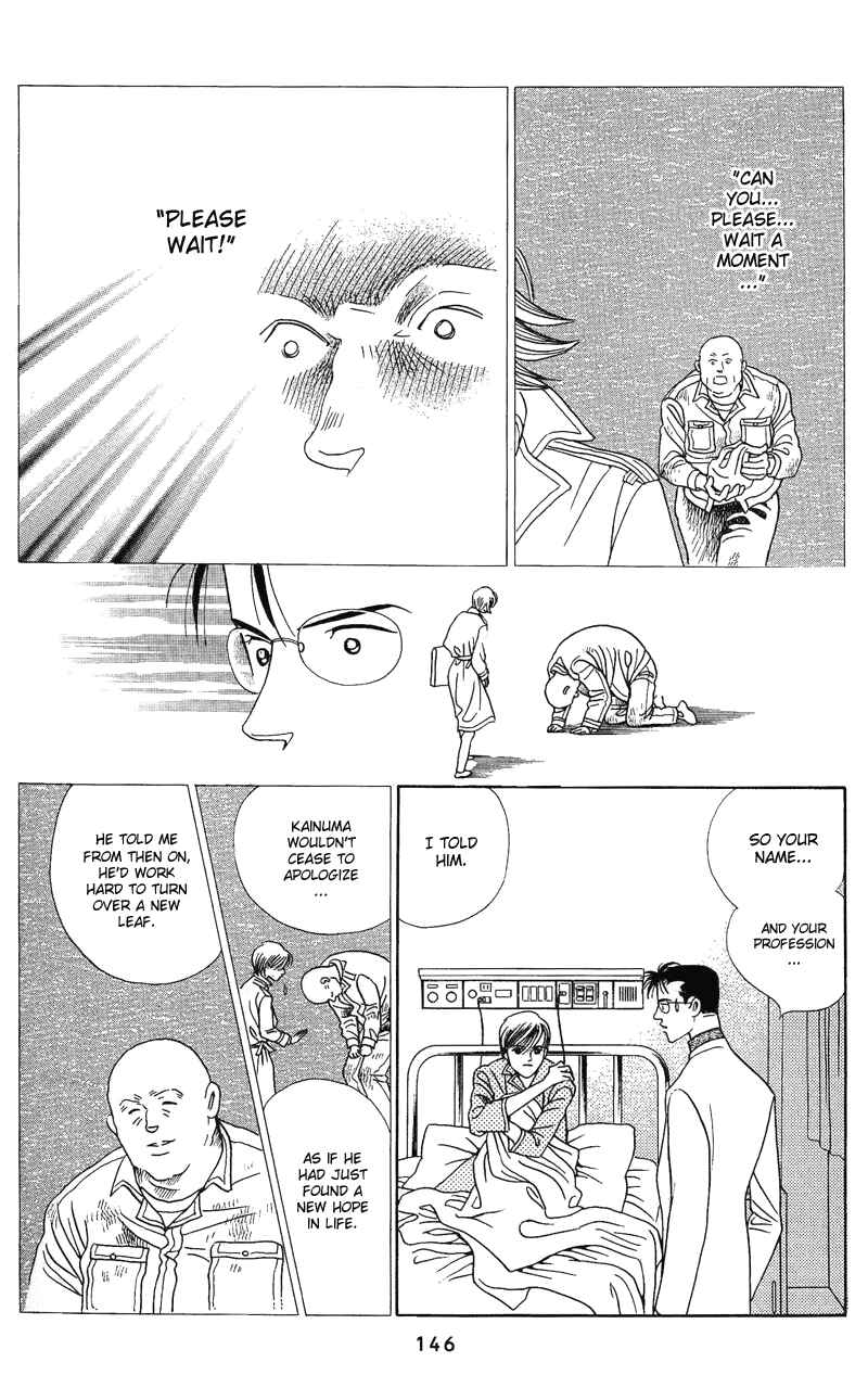 Page 24 Chapter 2.2 Himitsu - The Top Secret