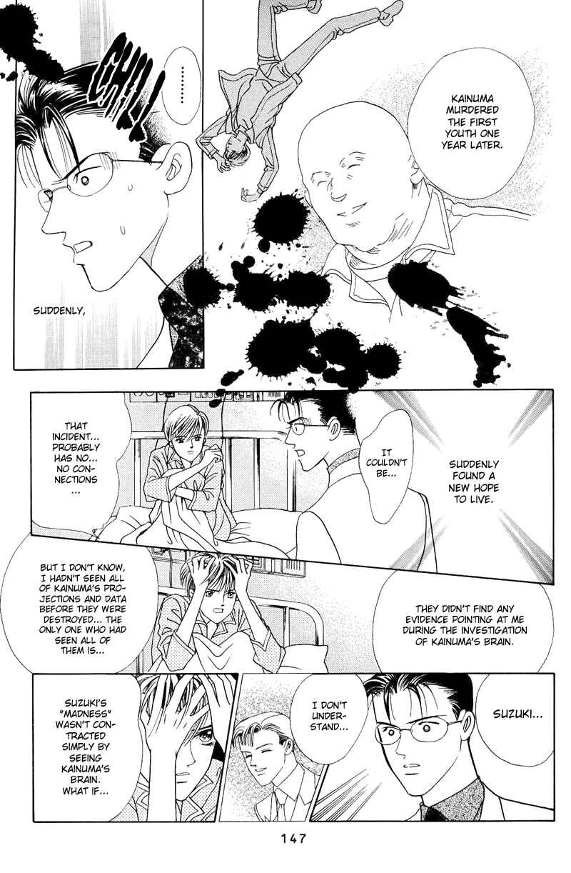 Page 25 Chapter 2.2 Himitsu - The Top Secret