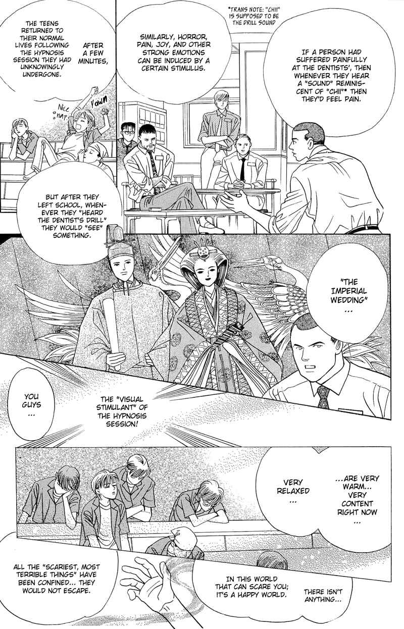 Page 31 Chapter 2.2 Himitsu - The Top Secret