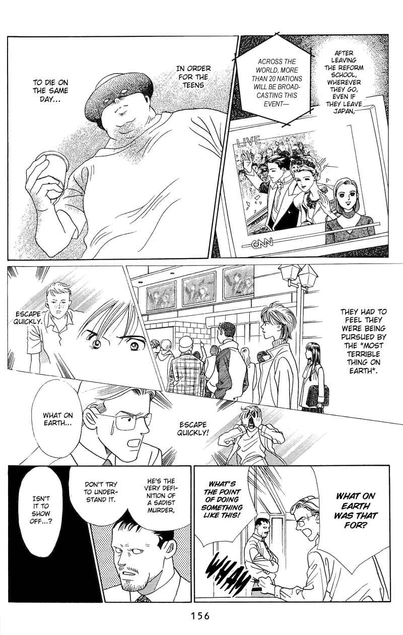 Page 34 Chapter 2.2 Himitsu - The Top Secret