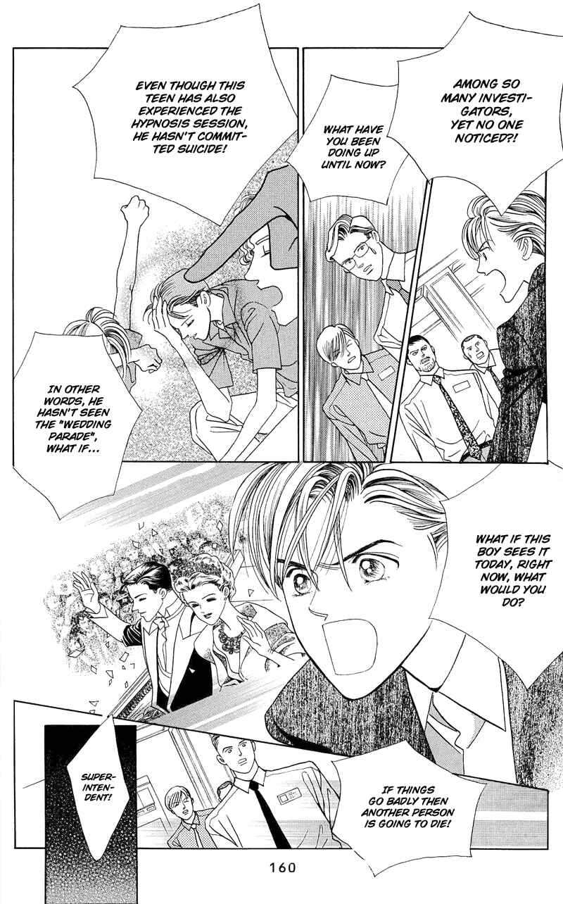 Page 38 Chapter 2.2 Himitsu - The Top Secret