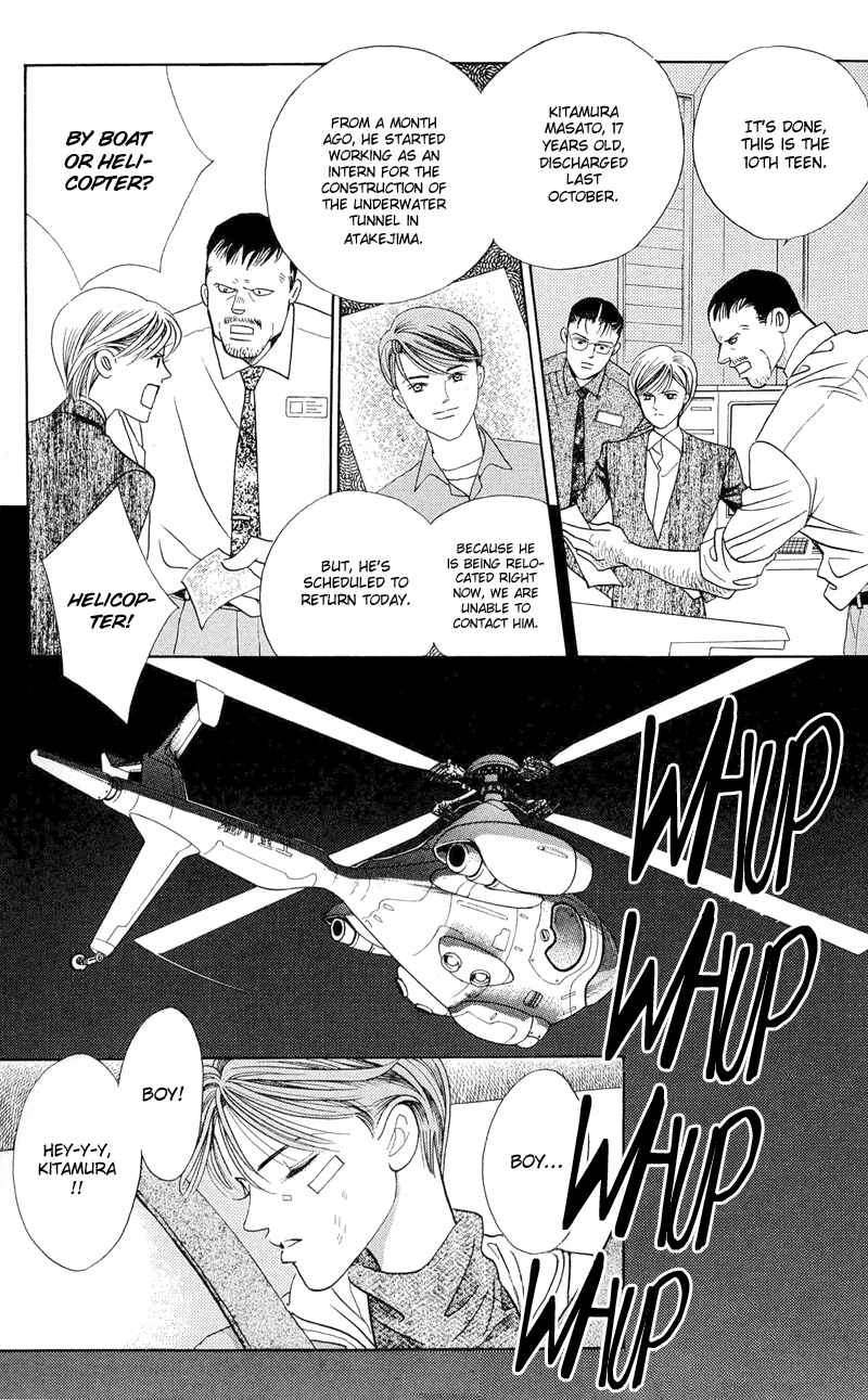 Page 39 Chapter 2.2 Himitsu - The Top Secret