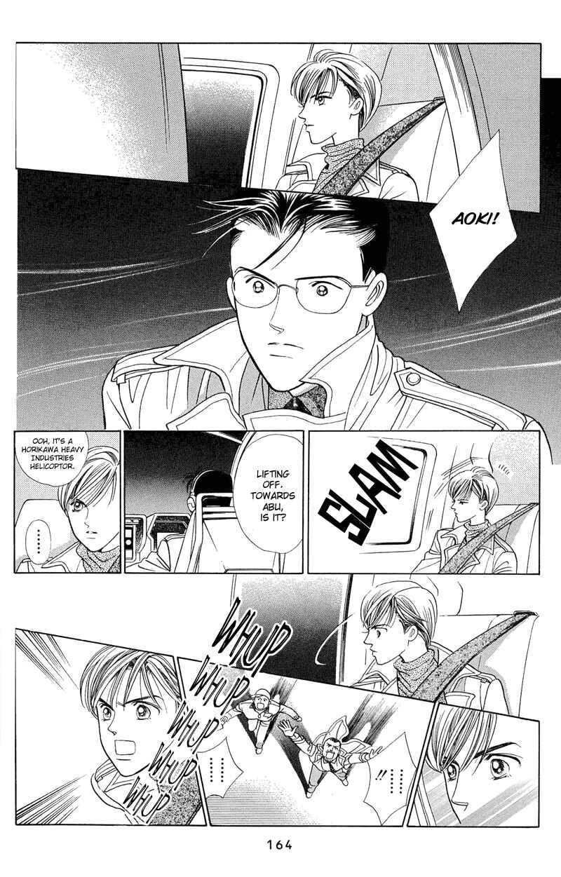 Page 42 Chapter 2.2 Himitsu - The Top Secret
