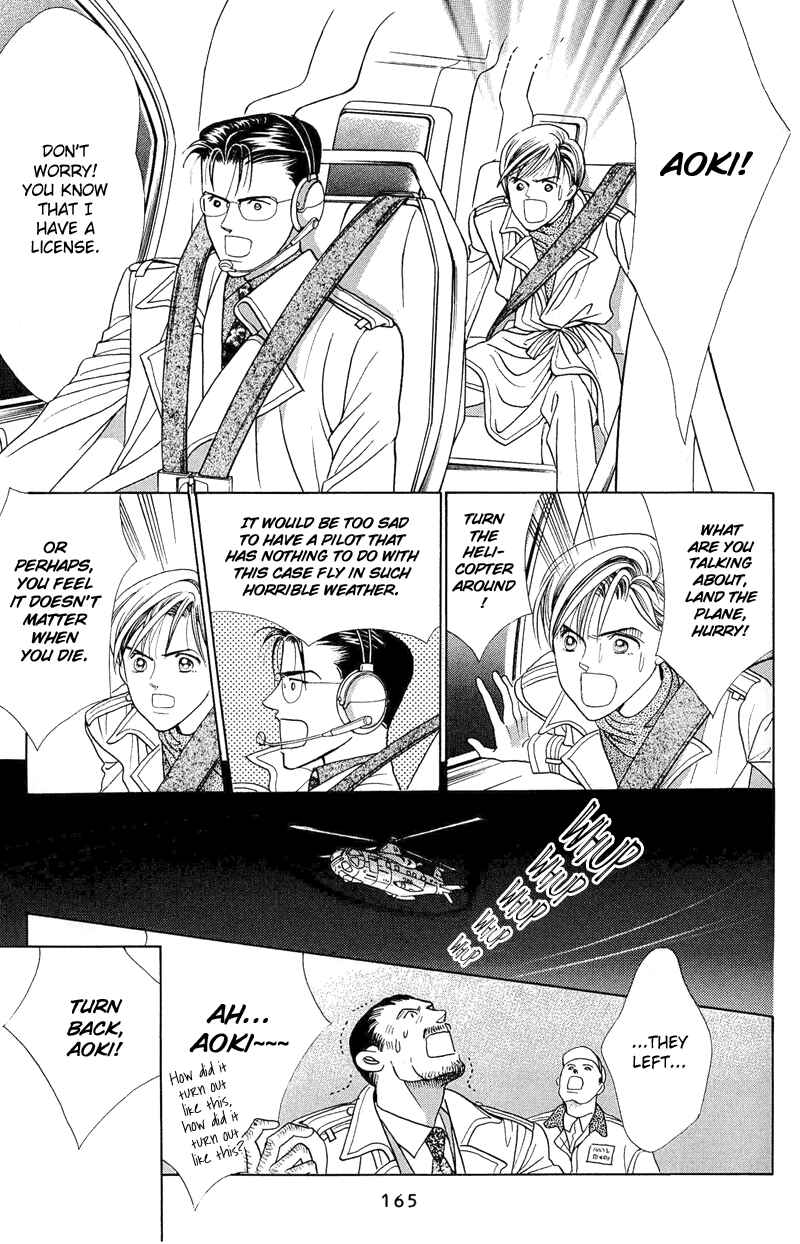 Page 43 Chapter 2.2 Himitsu - The Top Secret
