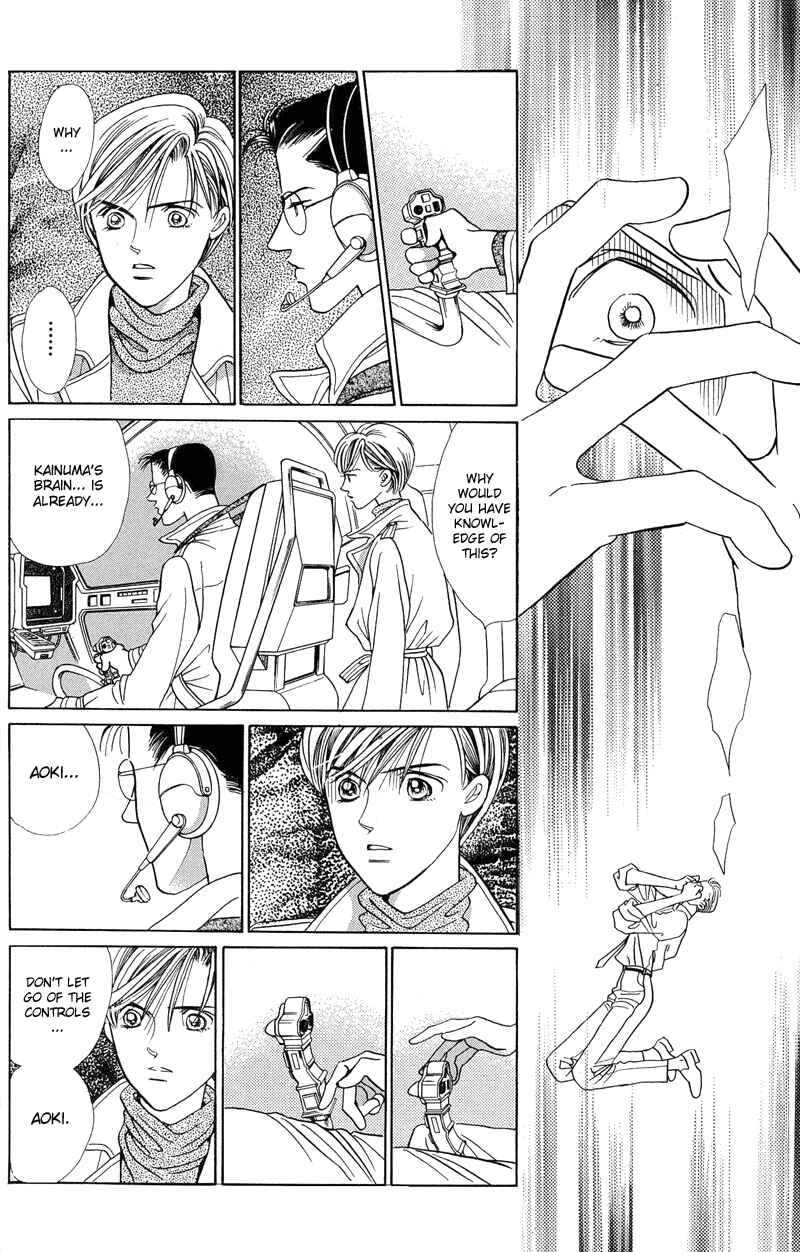 Page 49 Chapter 2.2 Himitsu - The Top Secret