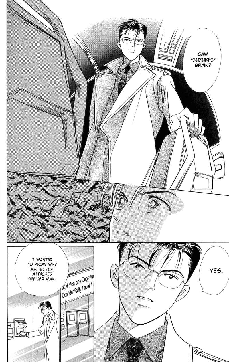 Page 51 Chapter 2.2 Himitsu - The Top Secret