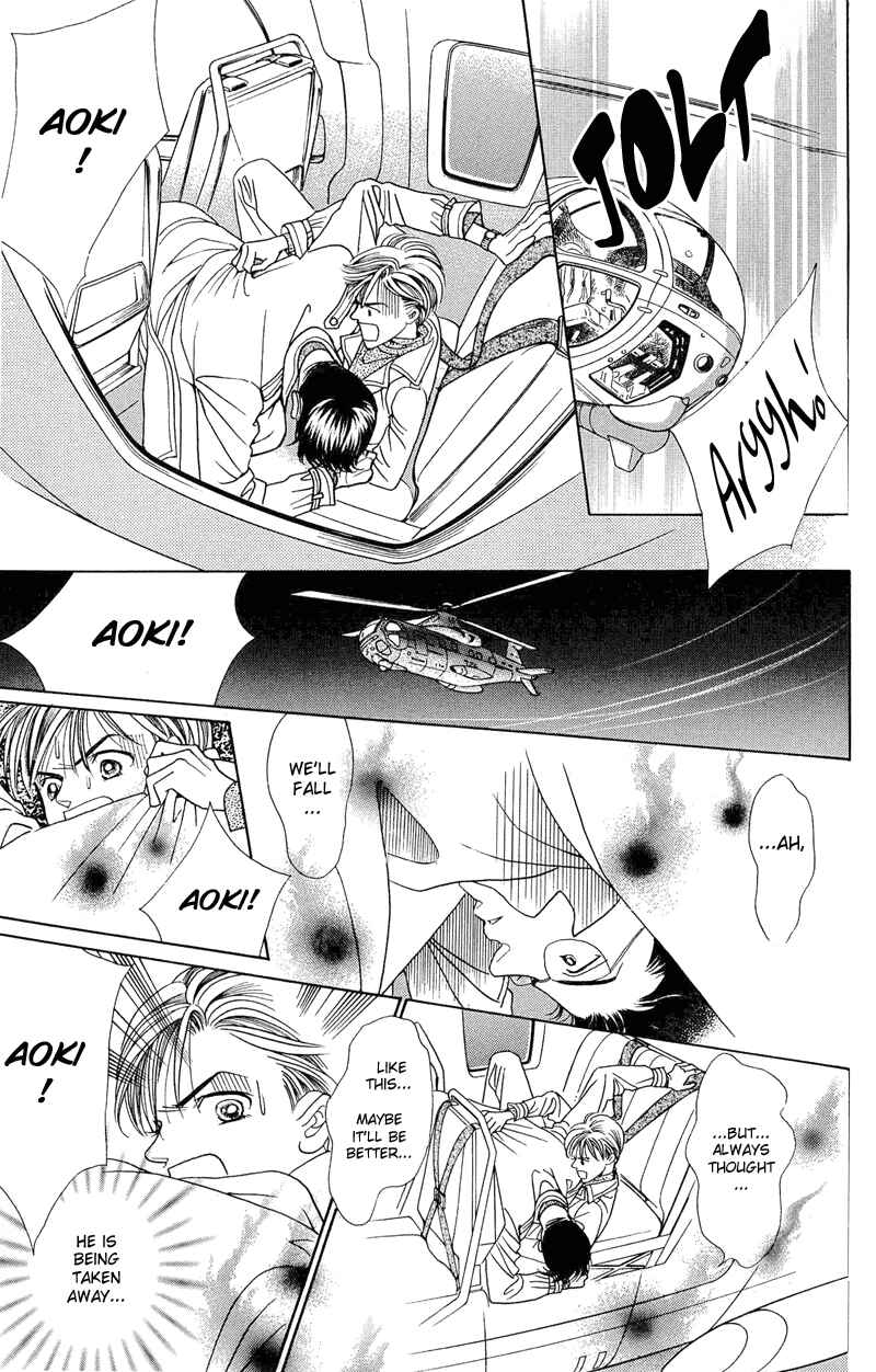 Page 56 Chapter 2.2 Himitsu - The Top Secret
