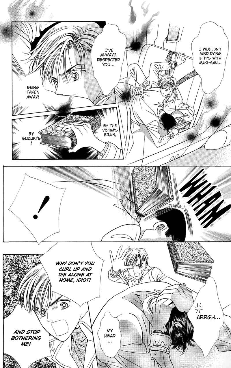 Page 57 Chapter 2.2 Himitsu - The Top Secret