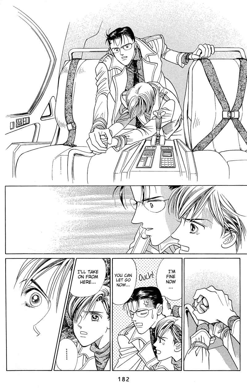 Page 59 Chapter 2.2 Himitsu - The Top Secret