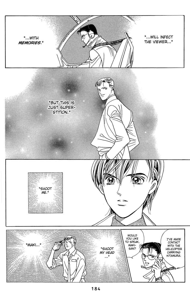 Page 61 Chapter 2.2 Himitsu - The Top Secret