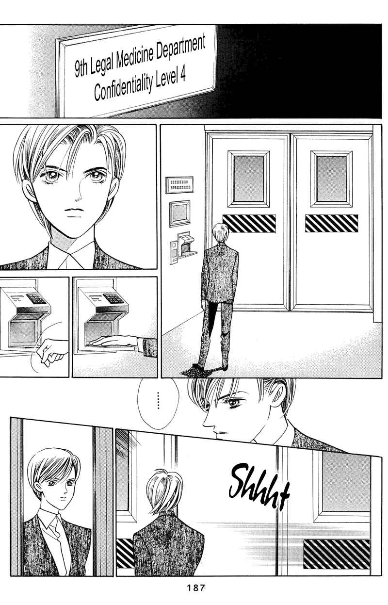 Page 64 Chapter 2.2 Himitsu - The Top Secret