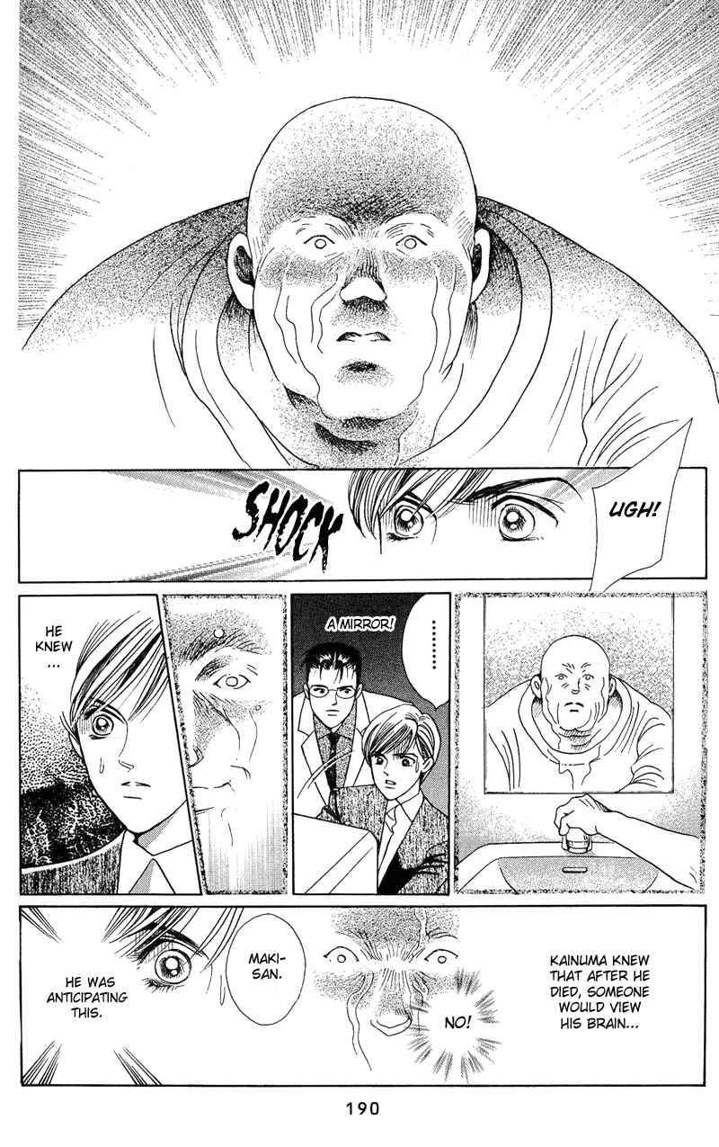 Page 67 Chapter 2.2 Himitsu - The Top Secret