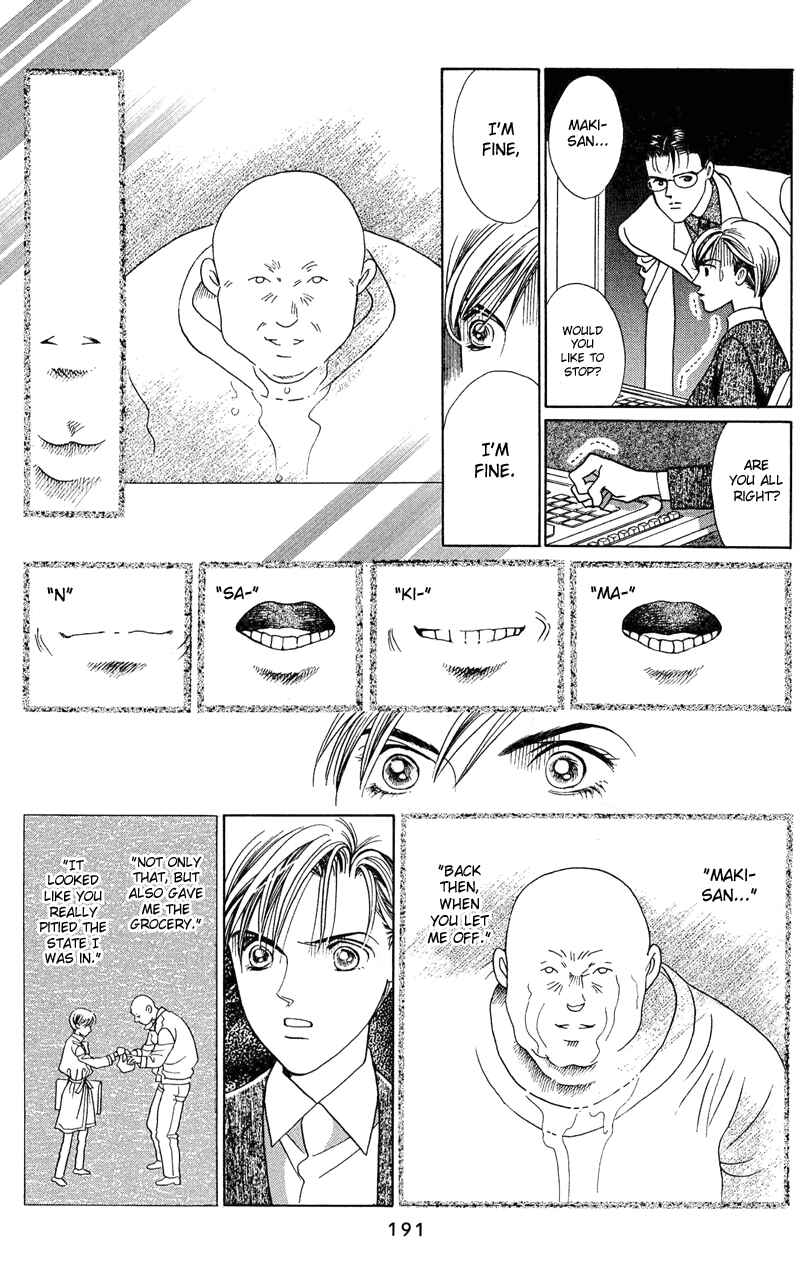 Page 68 Chapter 2.2 Himitsu - The Top Secret