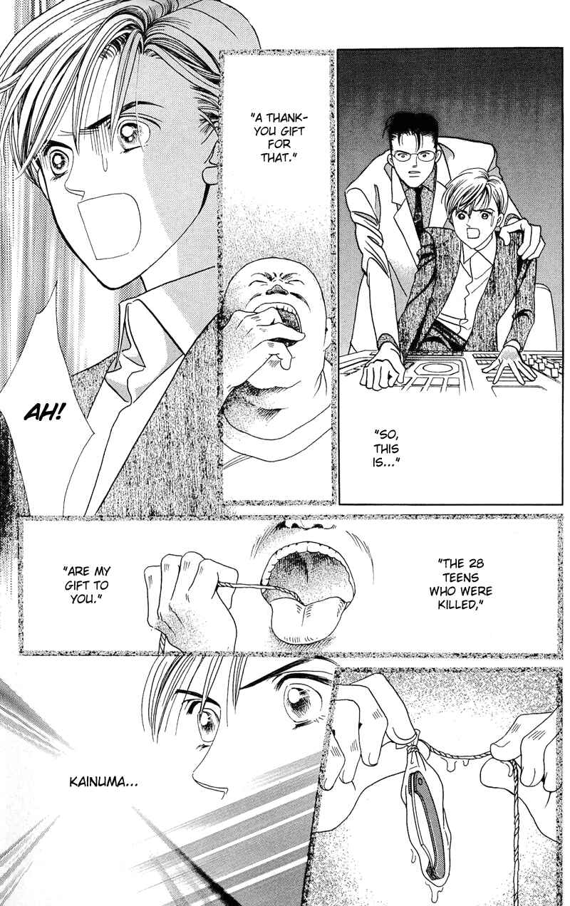 Page 70 Chapter 2.2 Himitsu - The Top Secret