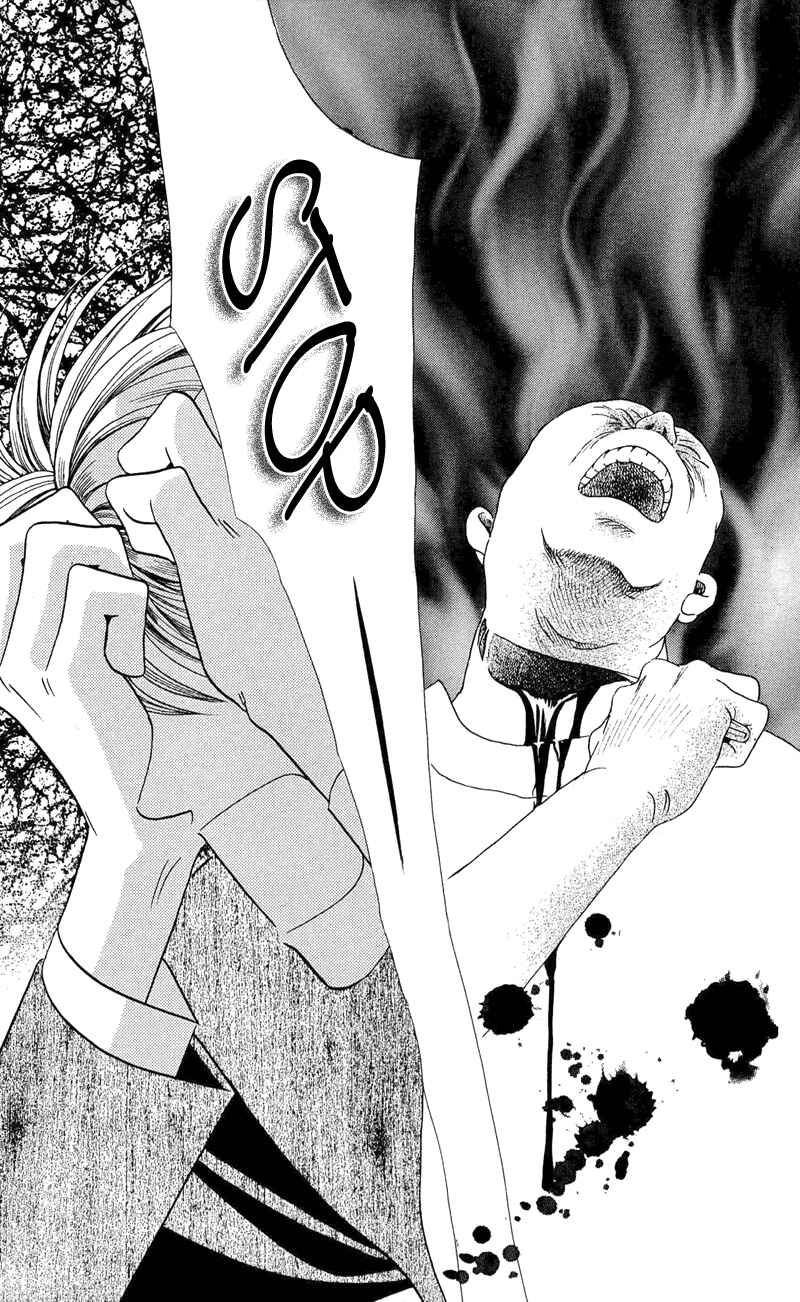 Page 72 Chapter 2.2 Himitsu - The Top Secret