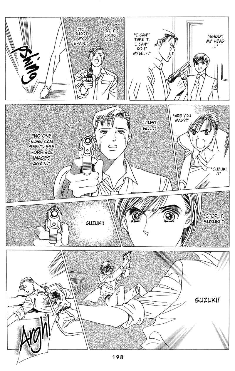 Page 75 Chapter 2.2 Himitsu - The Top Secret