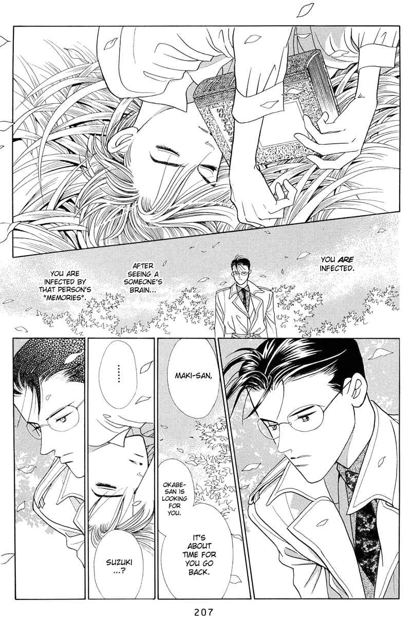 Page 83 Chapter 2.2 Himitsu - The Top Secret
