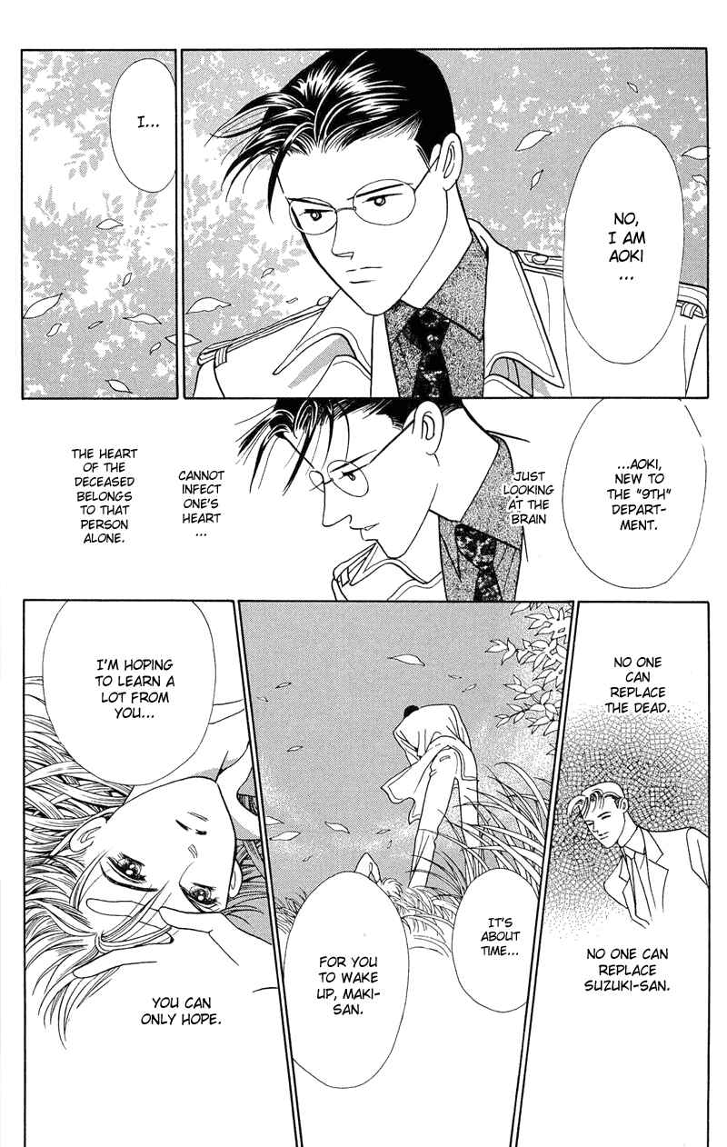 Page 84 Chapter 2.2 Himitsu - The Top Secret