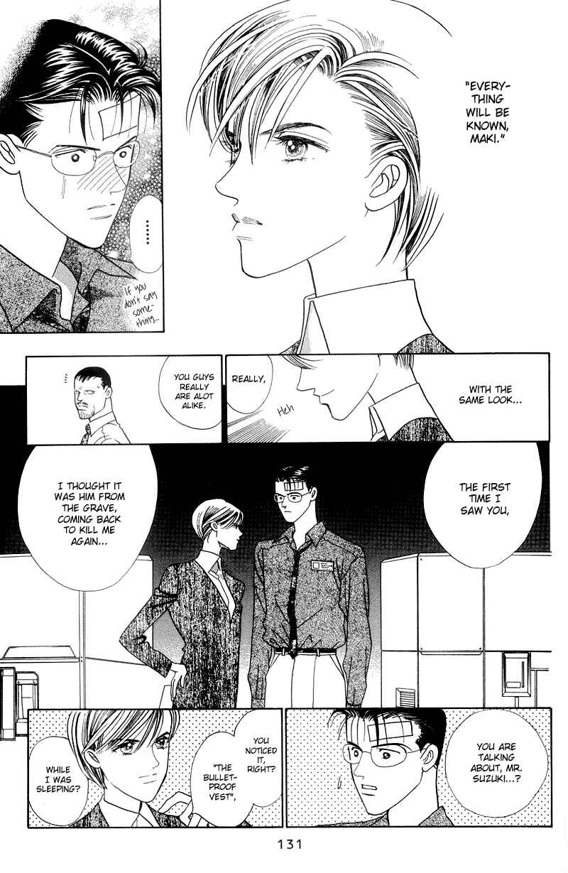 Page 9 Chapter 2.2 Himitsu - The Top Secret