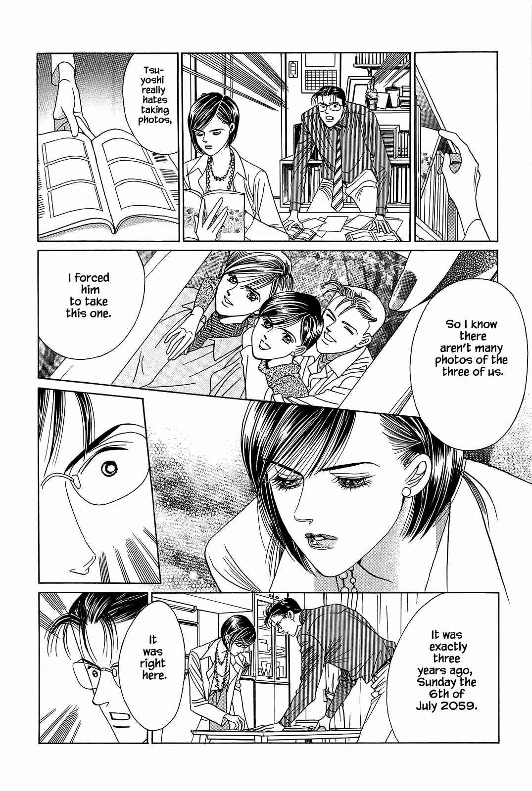 Page 1 Chapter 4 Himitsu - The Top Secret