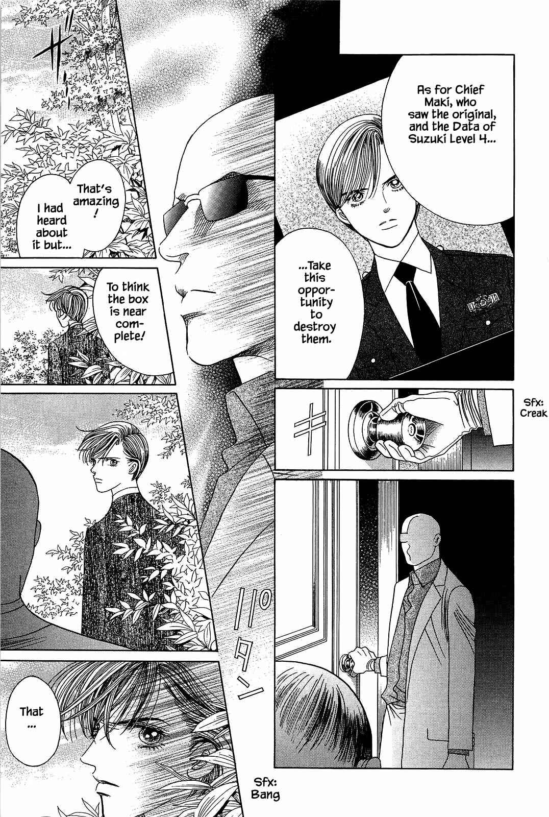 Page 12 Chapter 4 Himitsu - The Top Secret