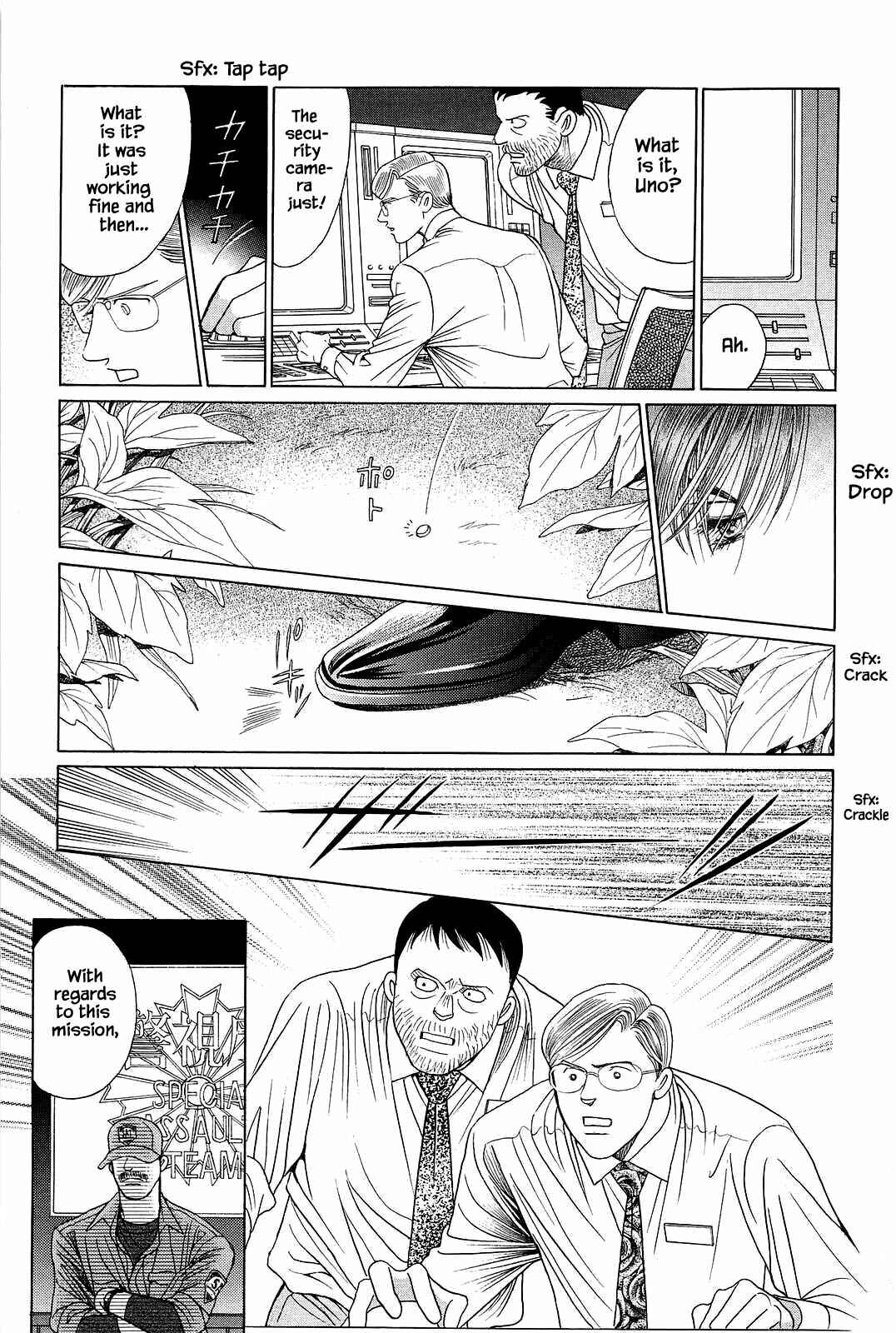 Page 14 Chapter 4 Himitsu - The Top Secret