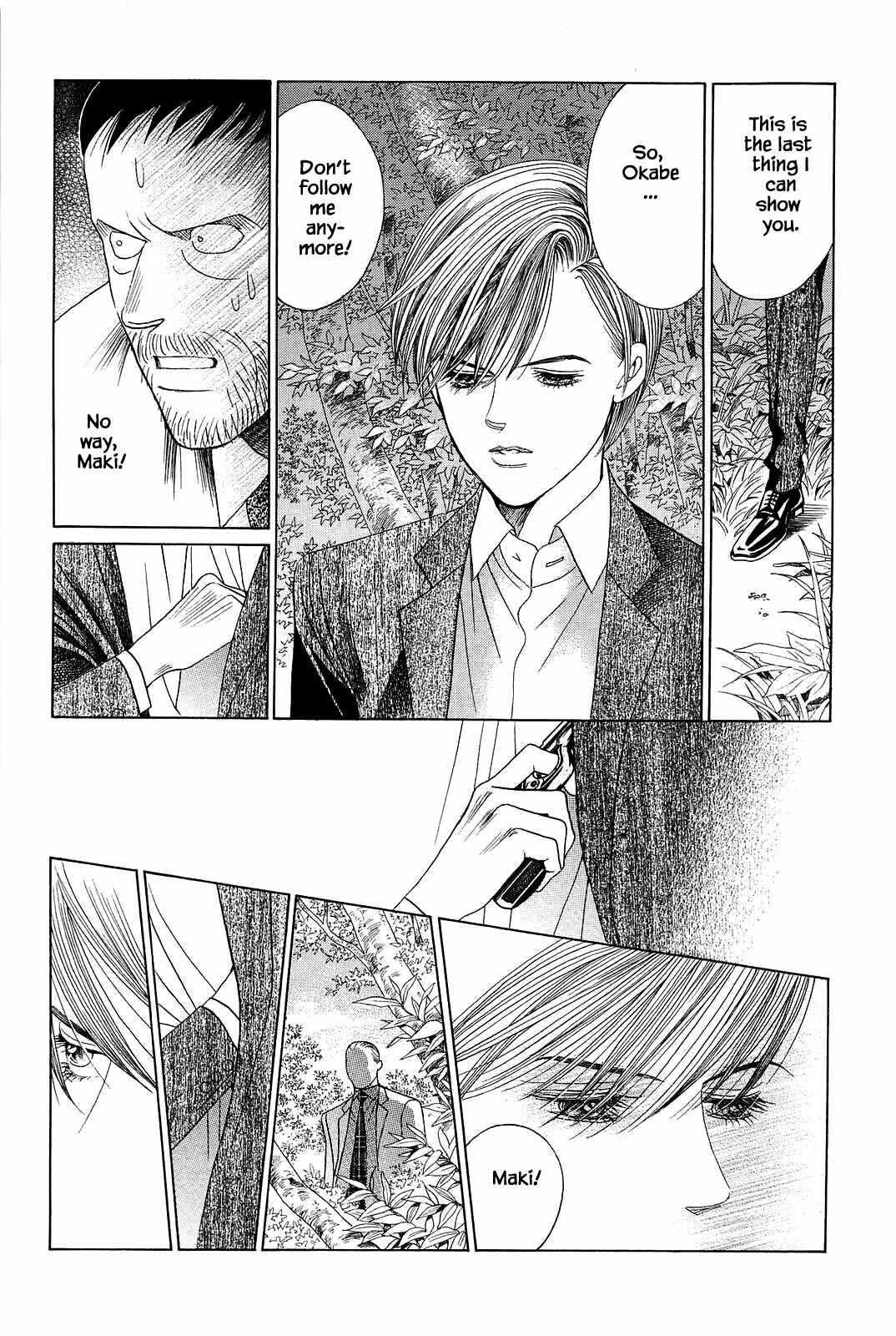 Page 18 Chapter 4 Himitsu - The Top Secret