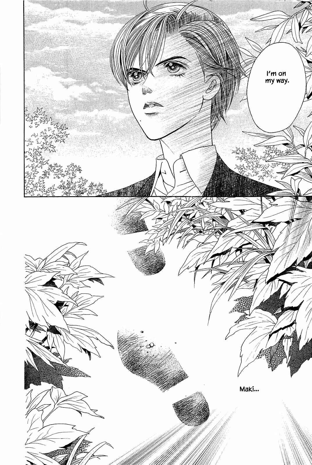 Page 19 Chapter 4 Himitsu - The Top Secret