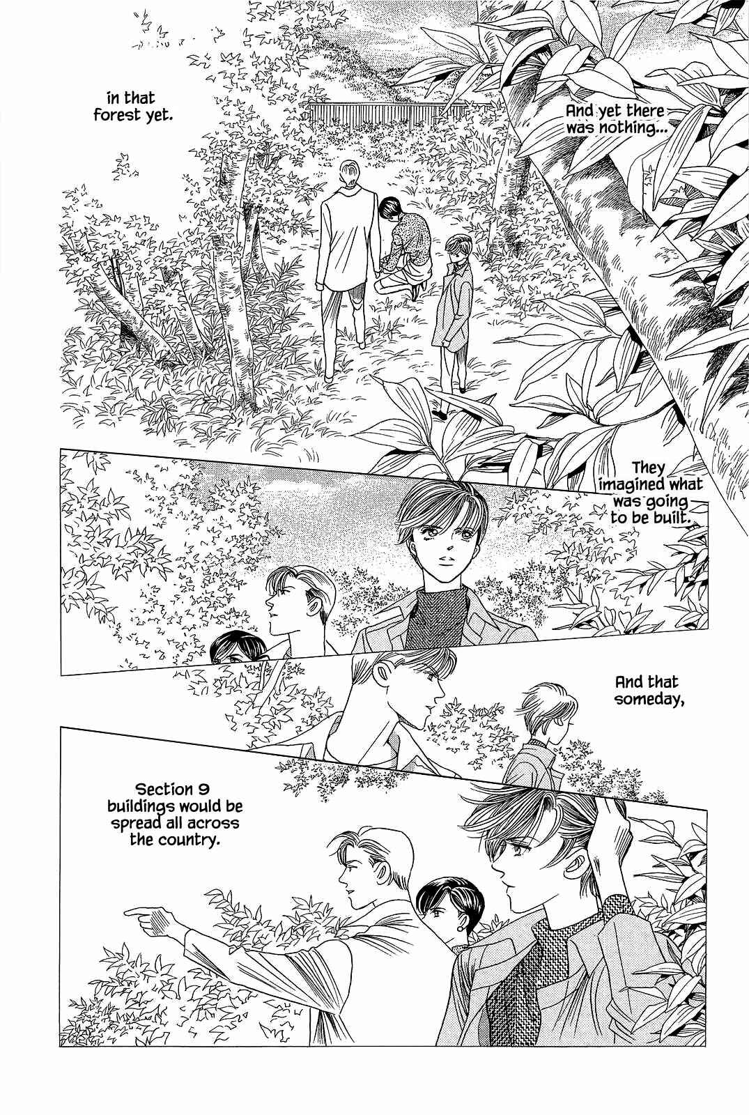 Page 7 Chapter 4 Himitsu - The Top Secret