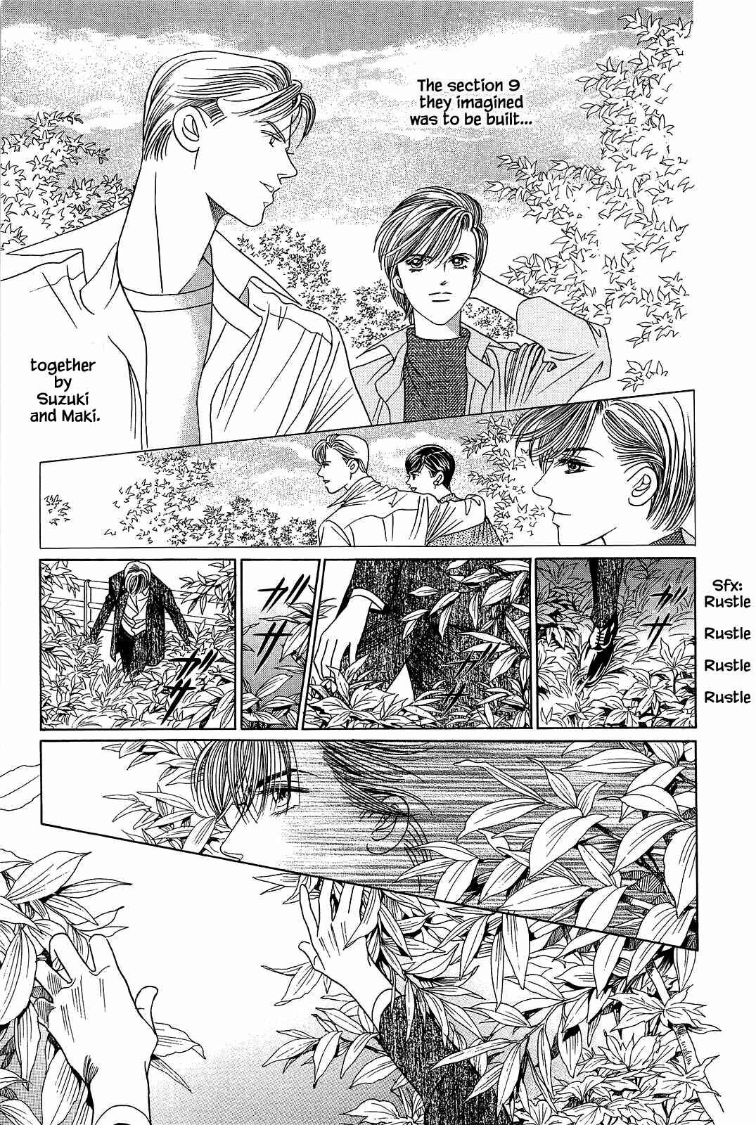 Page 8 Chapter 4 Himitsu - The Top Secret