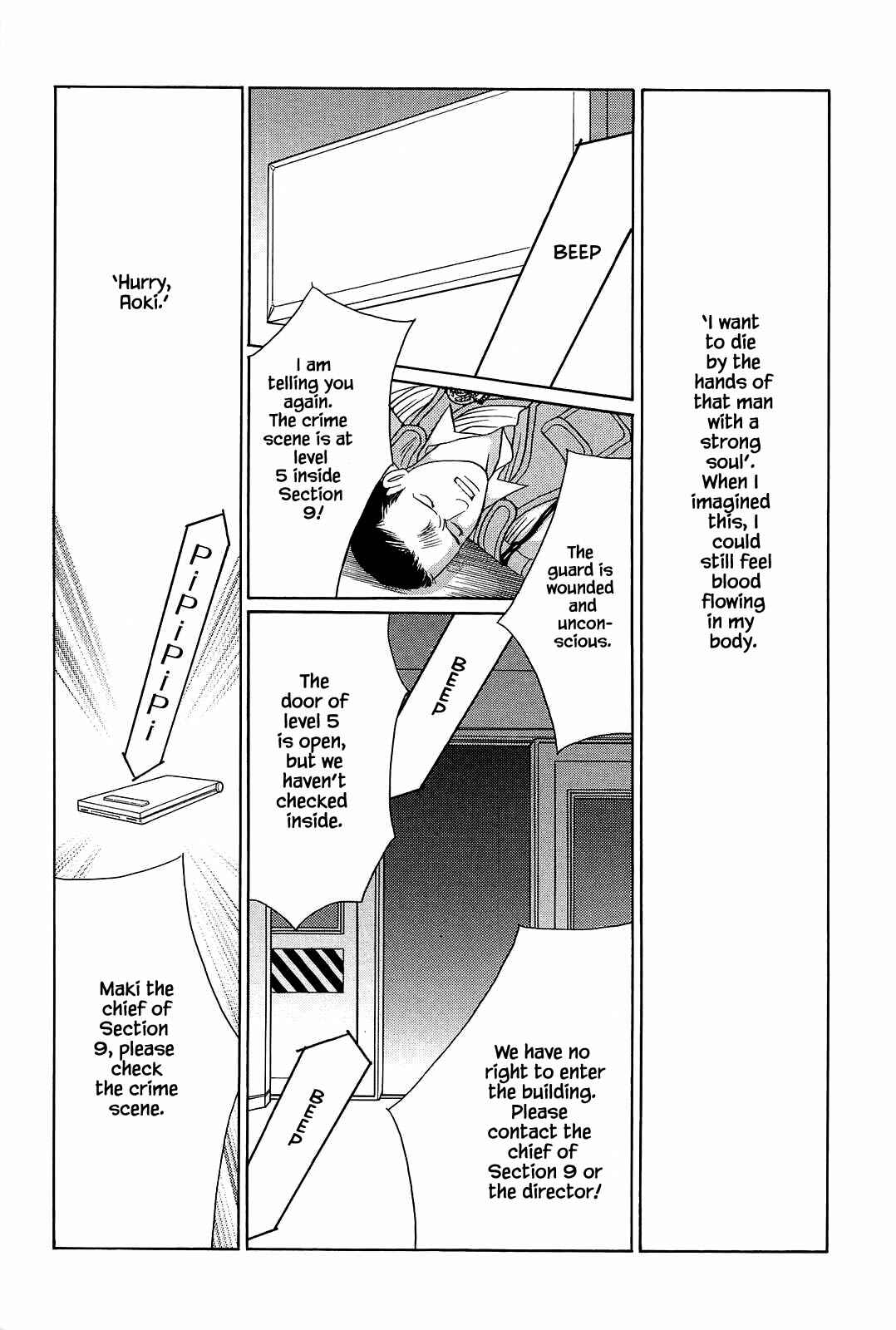 Page 12 Chapter 1 Himitsu - The Top Secret