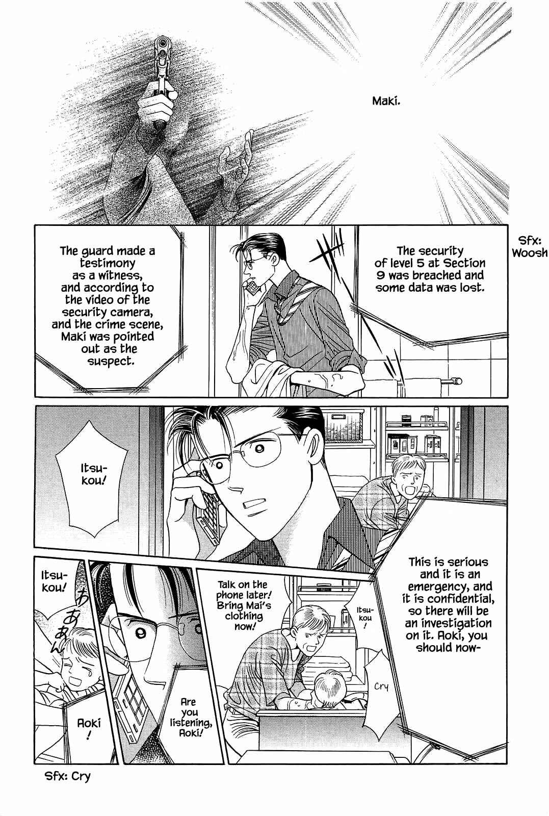 Page 14 Chapter 1 Himitsu - The Top Secret