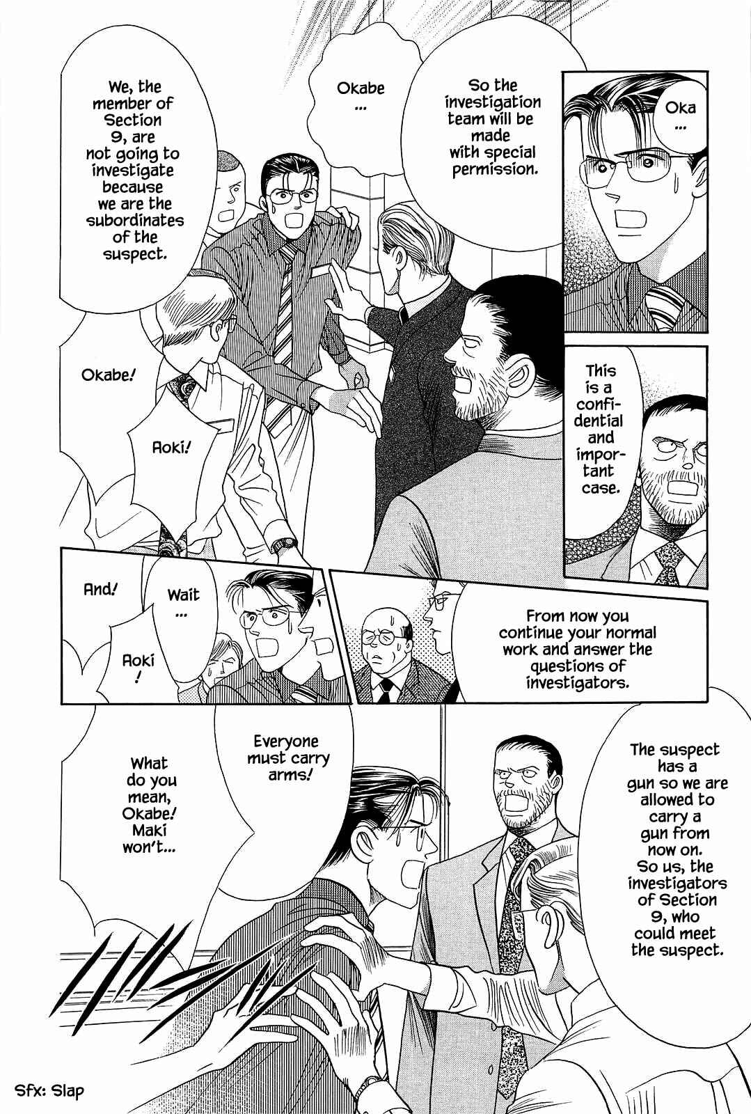 Page 19 Chapter 1 Himitsu - The Top Secret