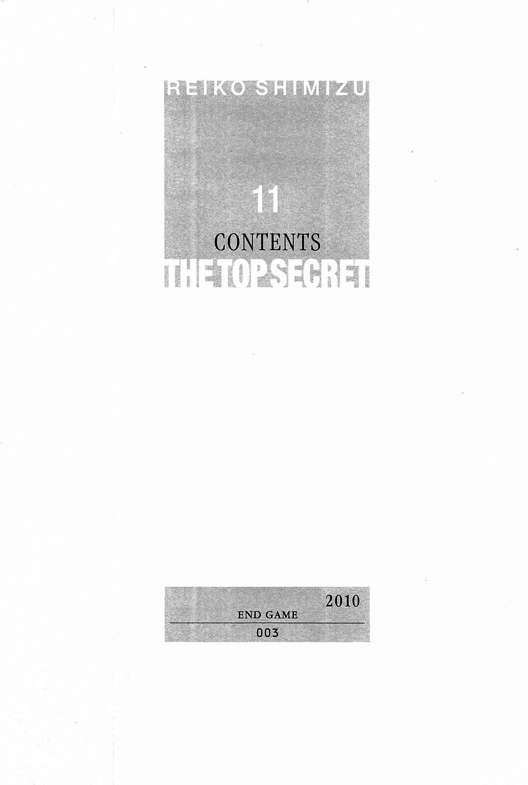Page 6 Chapter 1 Himitsu - The Top Secret